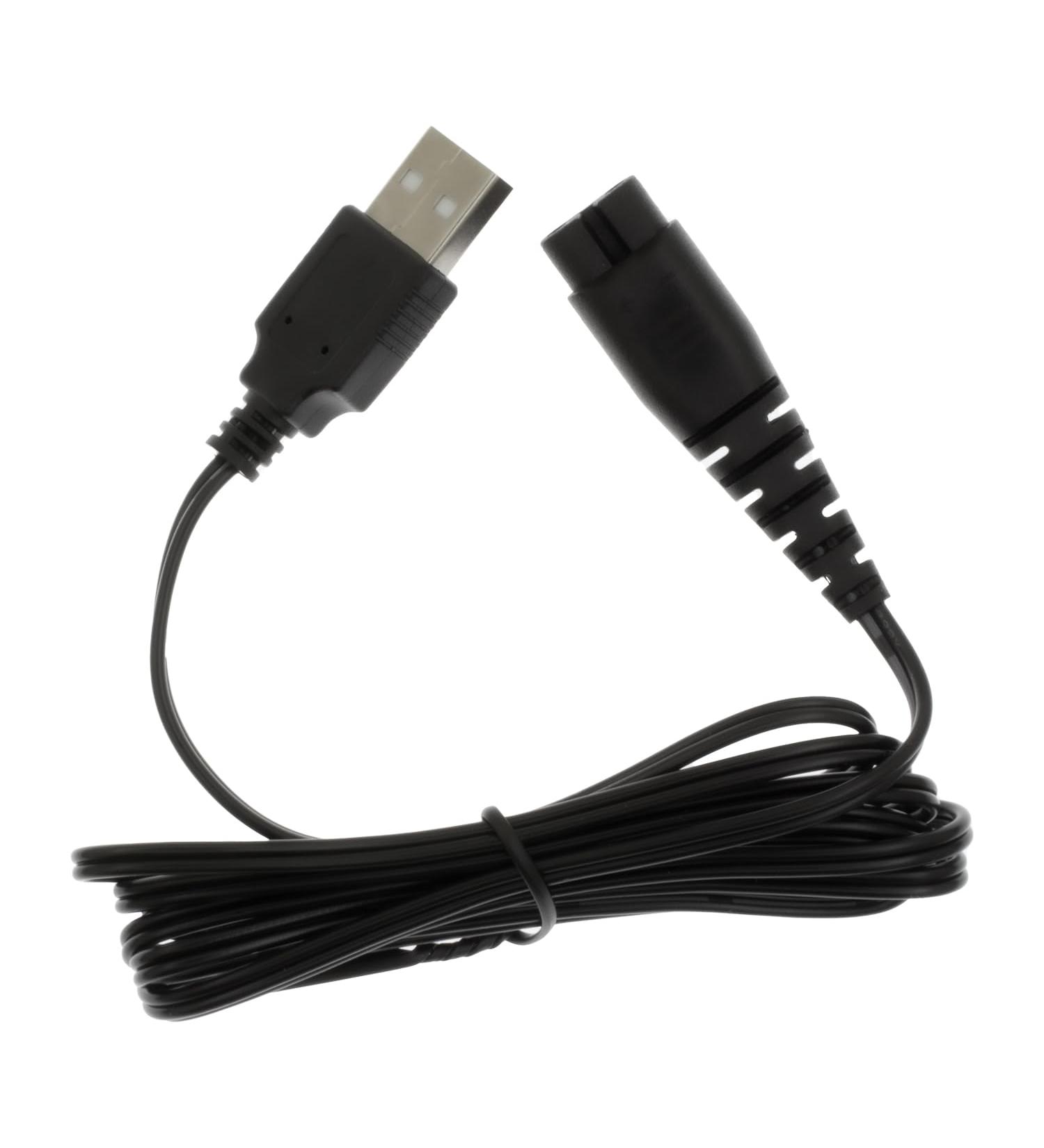 YiKaiEn USB Charger Cable for Hatteker Hair Trimmers - 5FT Power Cord Compatible with Models RFC-588 RFC-598 RFC-692 RFC-690 RSCX-7568 RFC-696 RSCX-9598 RFC-696B Electric Clippers - Buy Online on SooperMarket.com