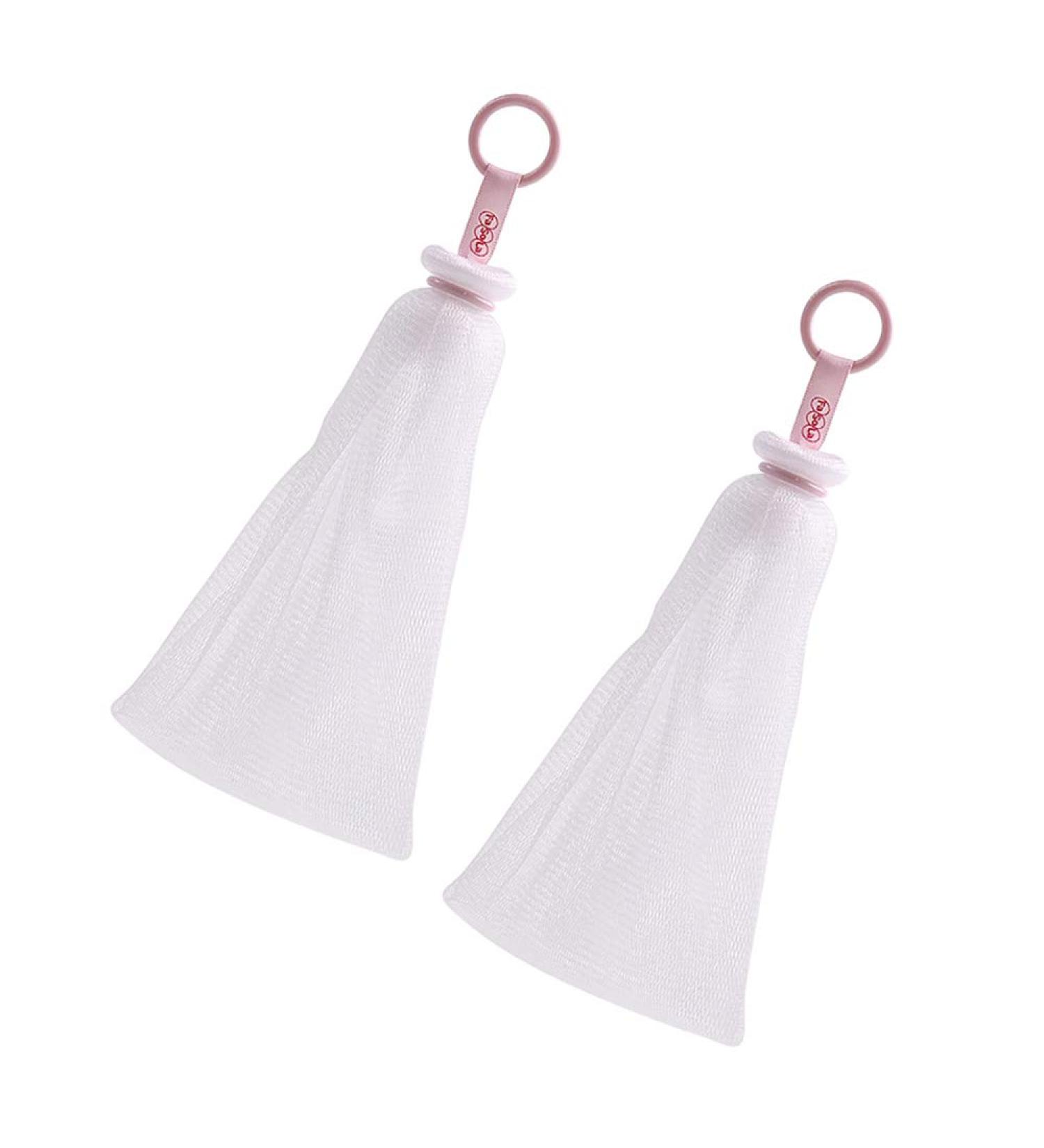 2-Piece Foam Net Facial Cleansing Shower Bubble Net - Easy Mesh Bag with Drawstring Design for Perfect Bubbles - Buy Online on SooperMarket.com