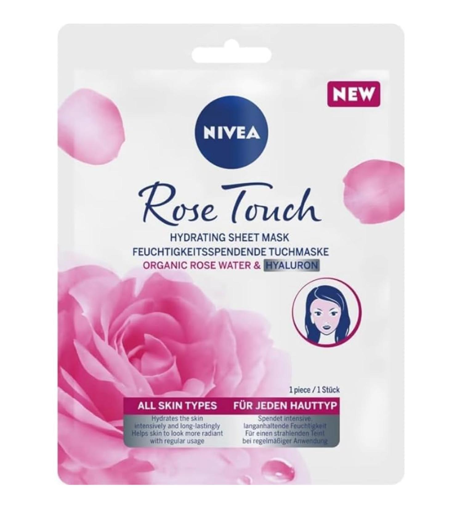 NIVEA Rose Touch Intensive Moisturising Mask in Lead - Buy Online on SooperMarket.com