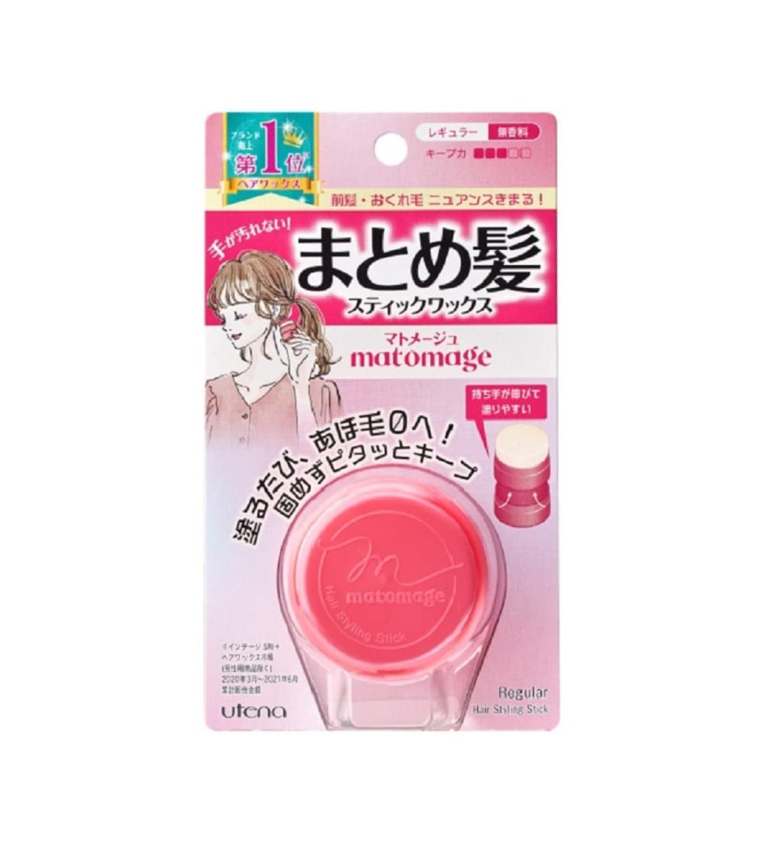 Utena Matomage Hair Styling Stick (Regular) 13g - Smooth and Sleek Hairstyle in Seconds - Buy Online on SooperMarket.com