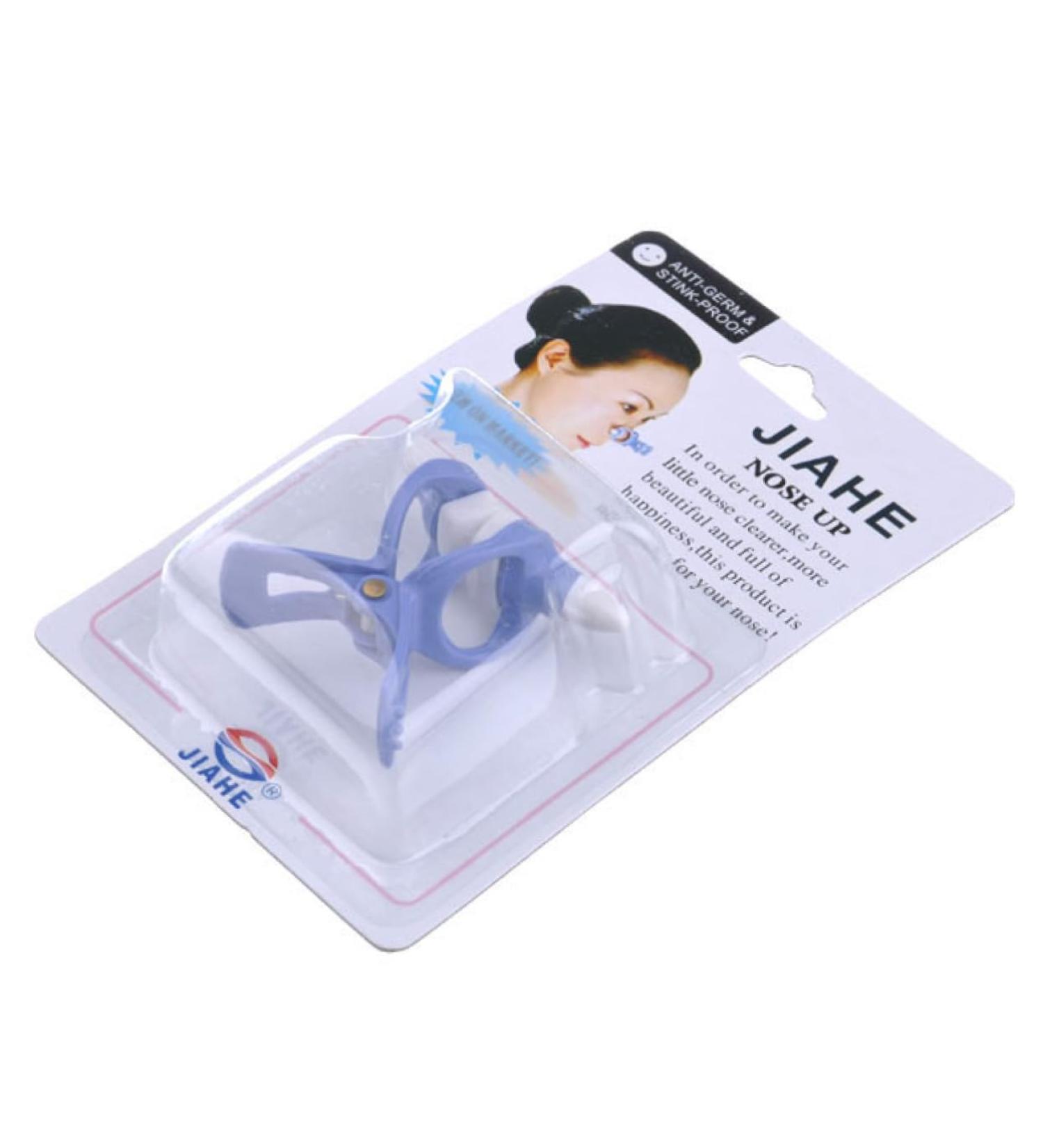 Didiseaon Nose Lifting Clip | Japanese Nose Shaping & Bridge Straightener | International Shipping Available - Buy Online on SooperMarket.com