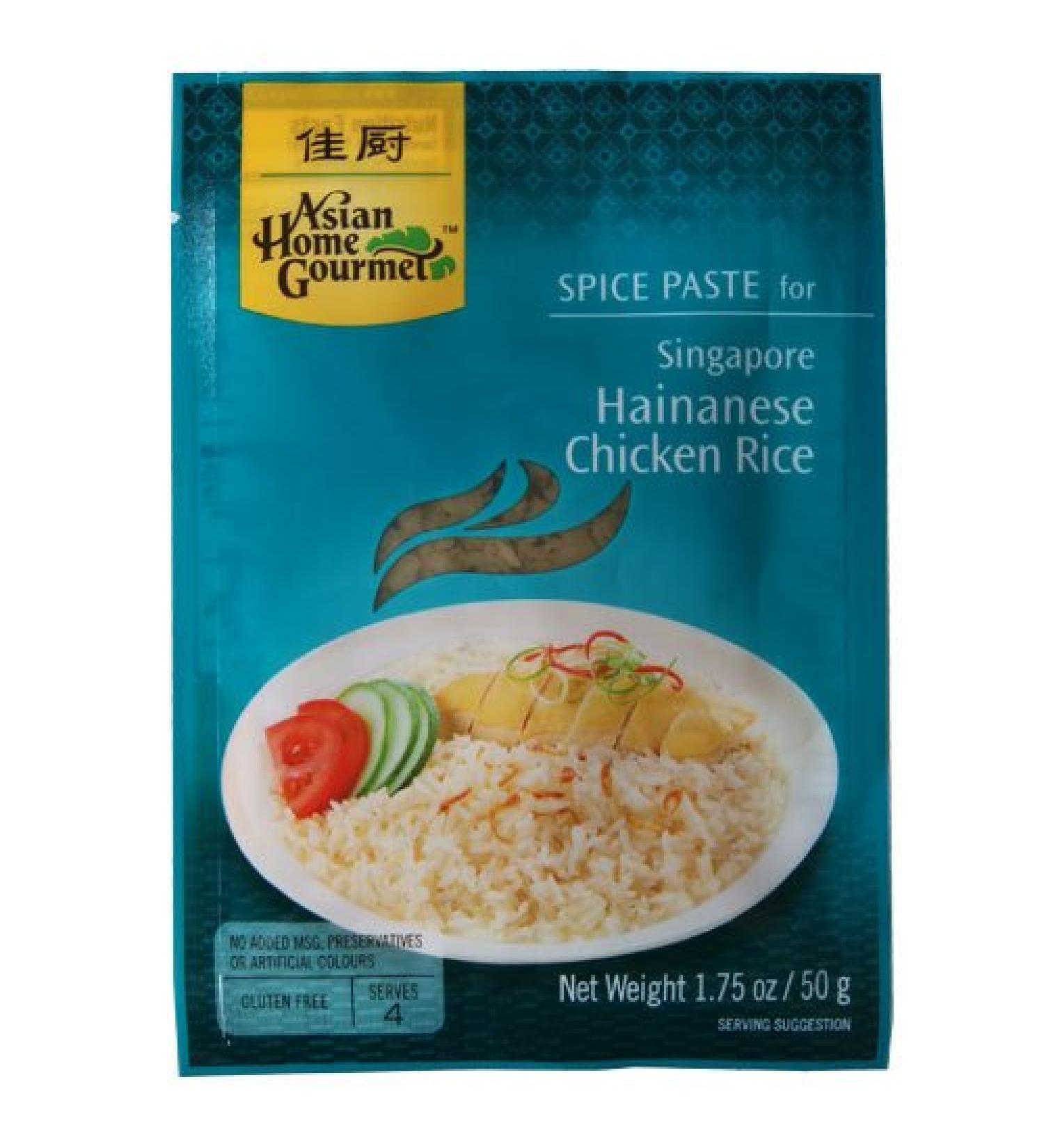 Asian Home Gourmet Singapore Hainanese Chicken Rice - 12 x 50g