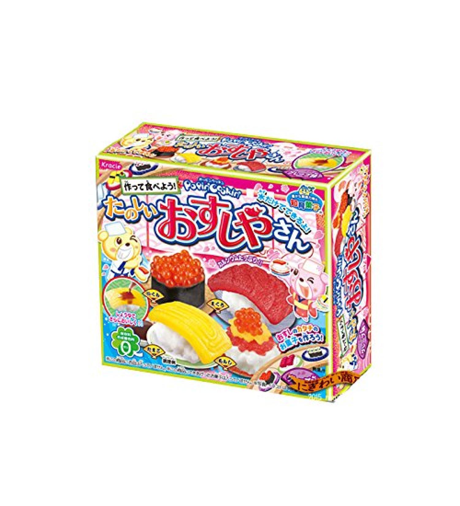 Kracie Popin Cookin Sushi Making Kit - Grape Flavour - Buy Online on SooperMarket.com