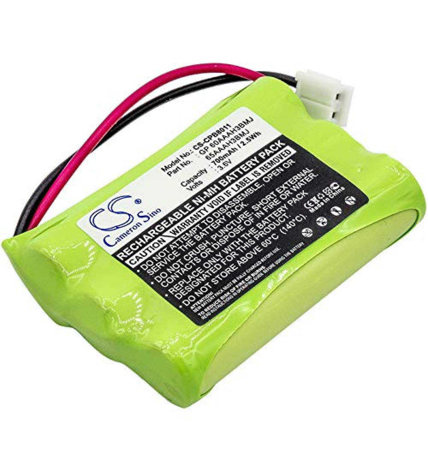 Buy DCH 700mAh Battery Replacement for Doro DECT60 & Matra Models | International Shipping Available - Buy Online on SooperMarket.com