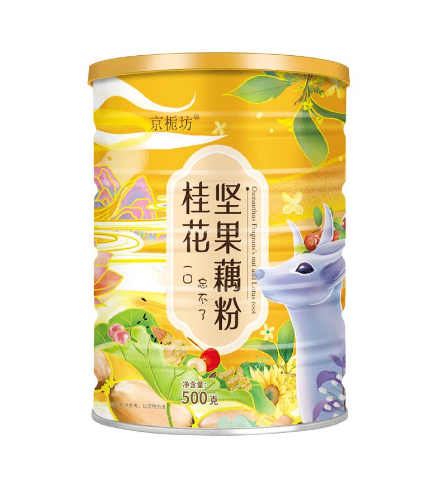 Osmanthus Fruit and Nut Lotus Root Starch Soup Instant Brewed Meal Replacement Porridge Brewed Nut Lotus Root Starch Soup Nutritious and Healthy Breakfast (1 can) 1 count (Pack of 1) - Buy Online on SooperMarket.com
