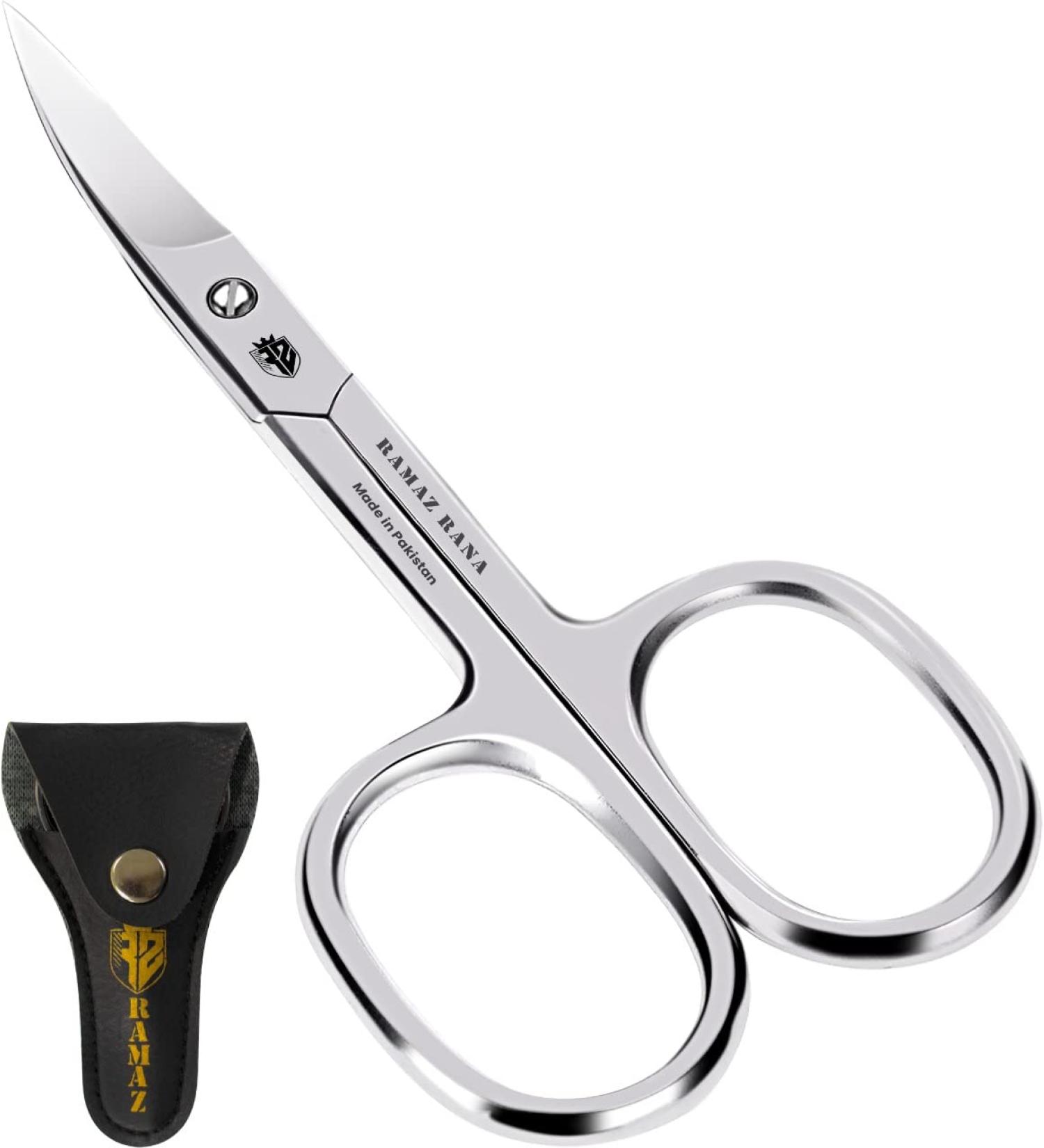 Professional Nail Scissors - Extra Fine Stainless Steel Smoke Shears with Leather Case for Toenails & Fingernails - Buy Online on SooperMarket.com