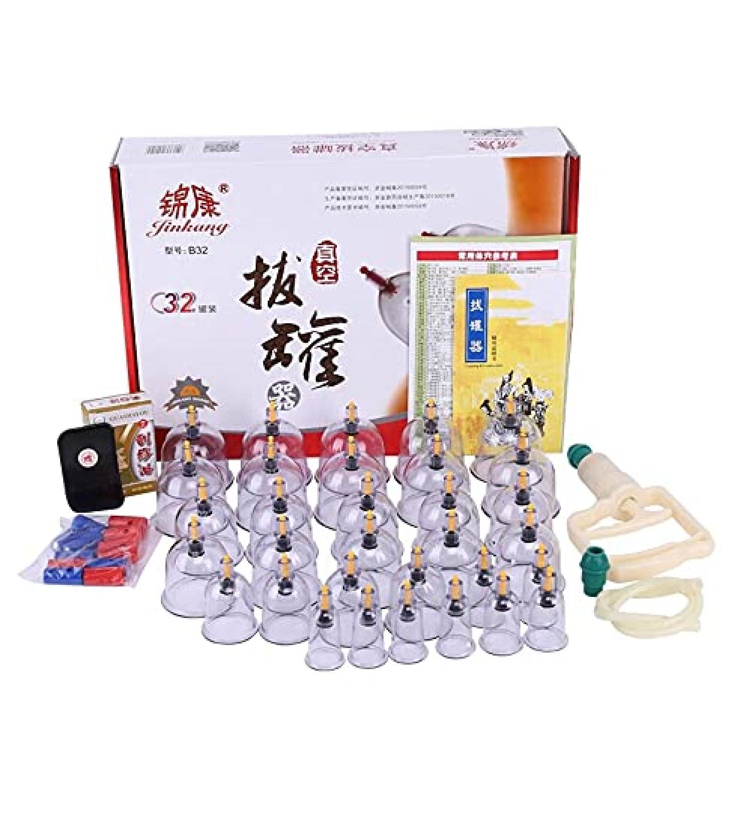 Cupping Therapy Set 32 Therapy Cups Cupping Set with Pump Professional Chinese Acupoint Cupping Therapy Sets Hijama for Cupping Massage Muscle & Joints - Buy Online on SooperMarket.com