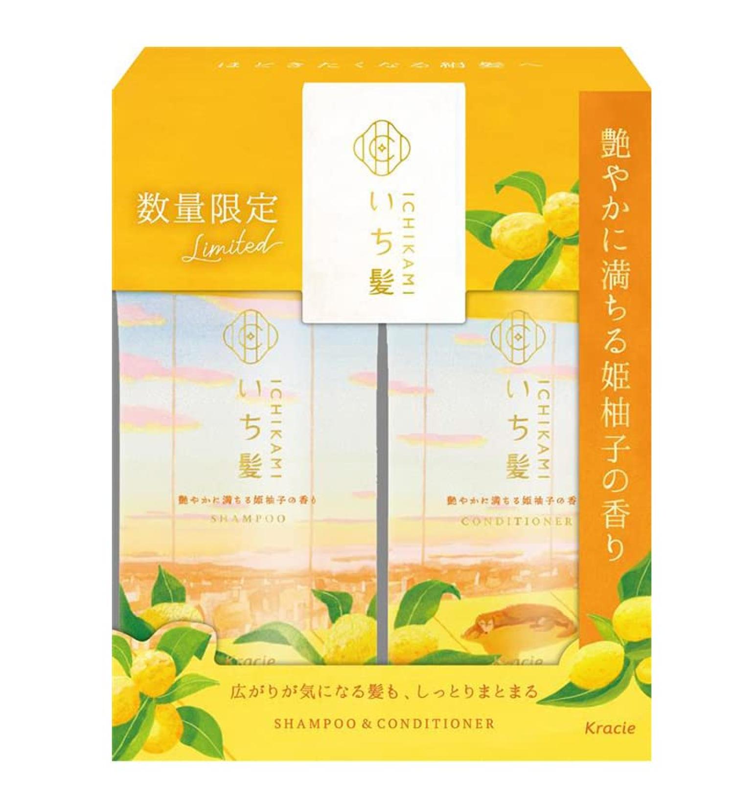 ICHIKAMI Hime YUZI Shampoo & Conditioner Set - Limited Edition Pomelo Orange Scent - Buy Online on SooperMarket.com
