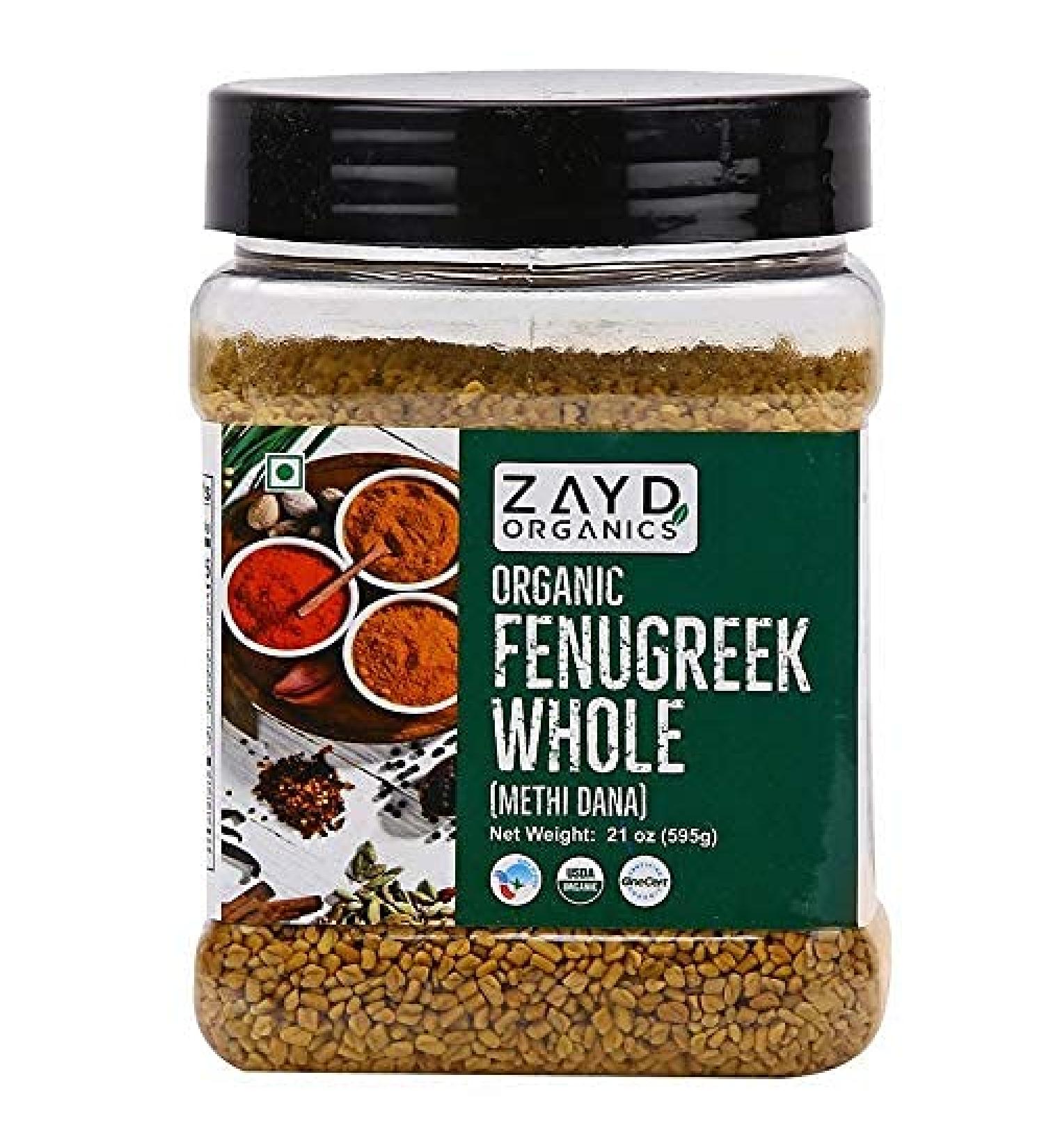 Zayd Organics USDA Organic Methi Fenugreek Seeds Whole 21oz (595g) - Buy Online on SooperMarket.com