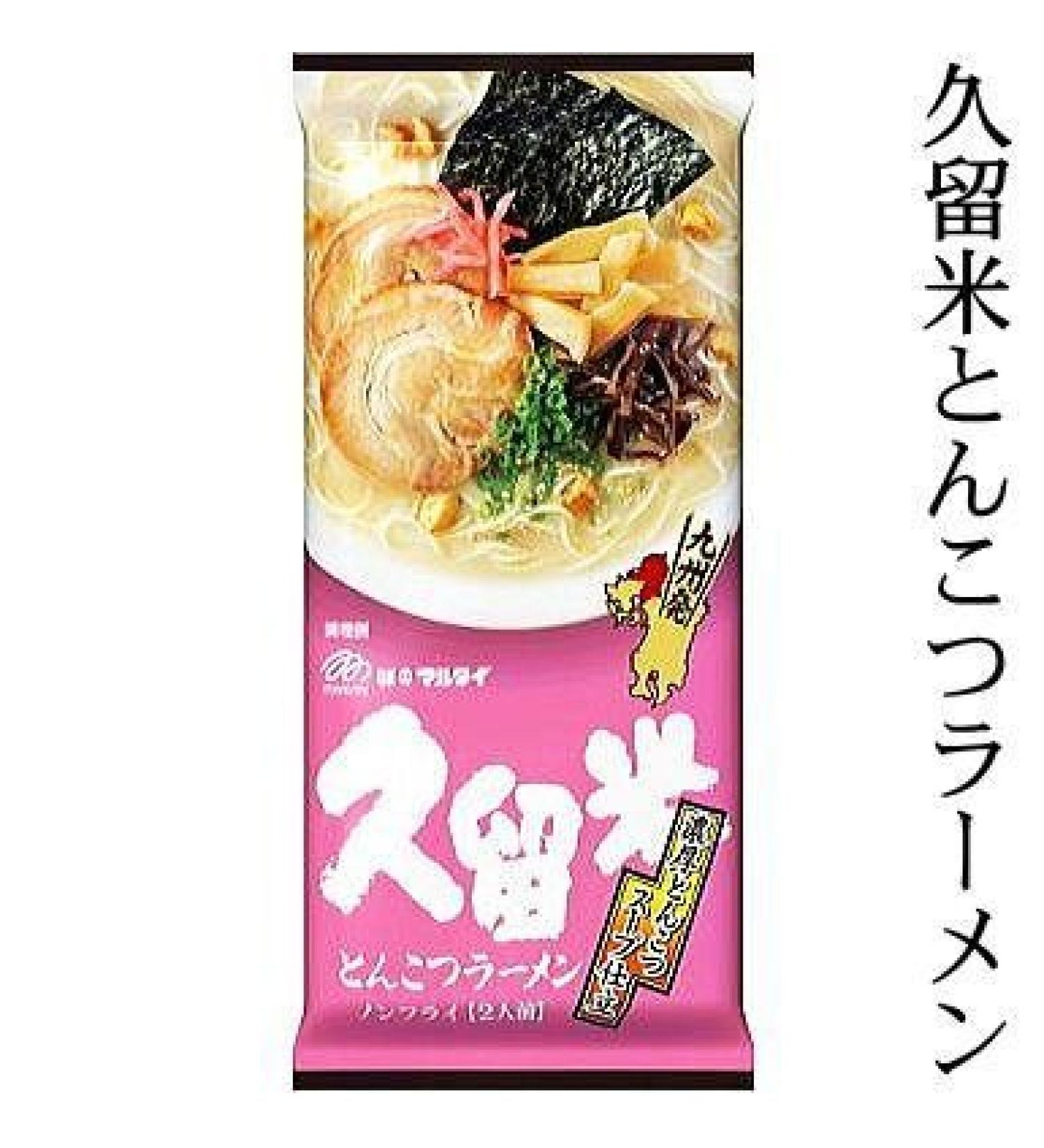 MARUTAI Kurume Tonkotsu Instant Noodle Soup Ramen Non-fried For 2 servings by MARUTAI