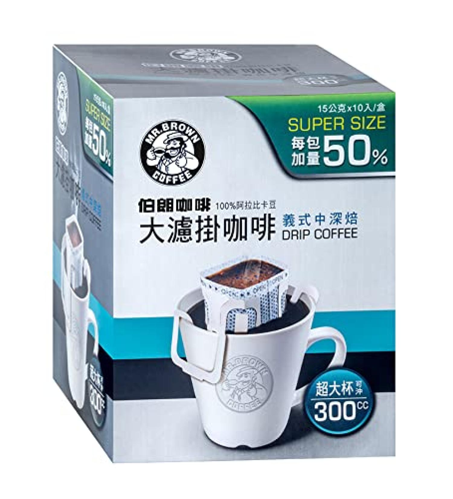 Mr. Brown Drip Coffee 100% Arabica Beans in Medium Dark Roast Flavor Ready to Make Comfort Coffee 10x15g 12 Counts - Buy Online on SooperMarket.com
