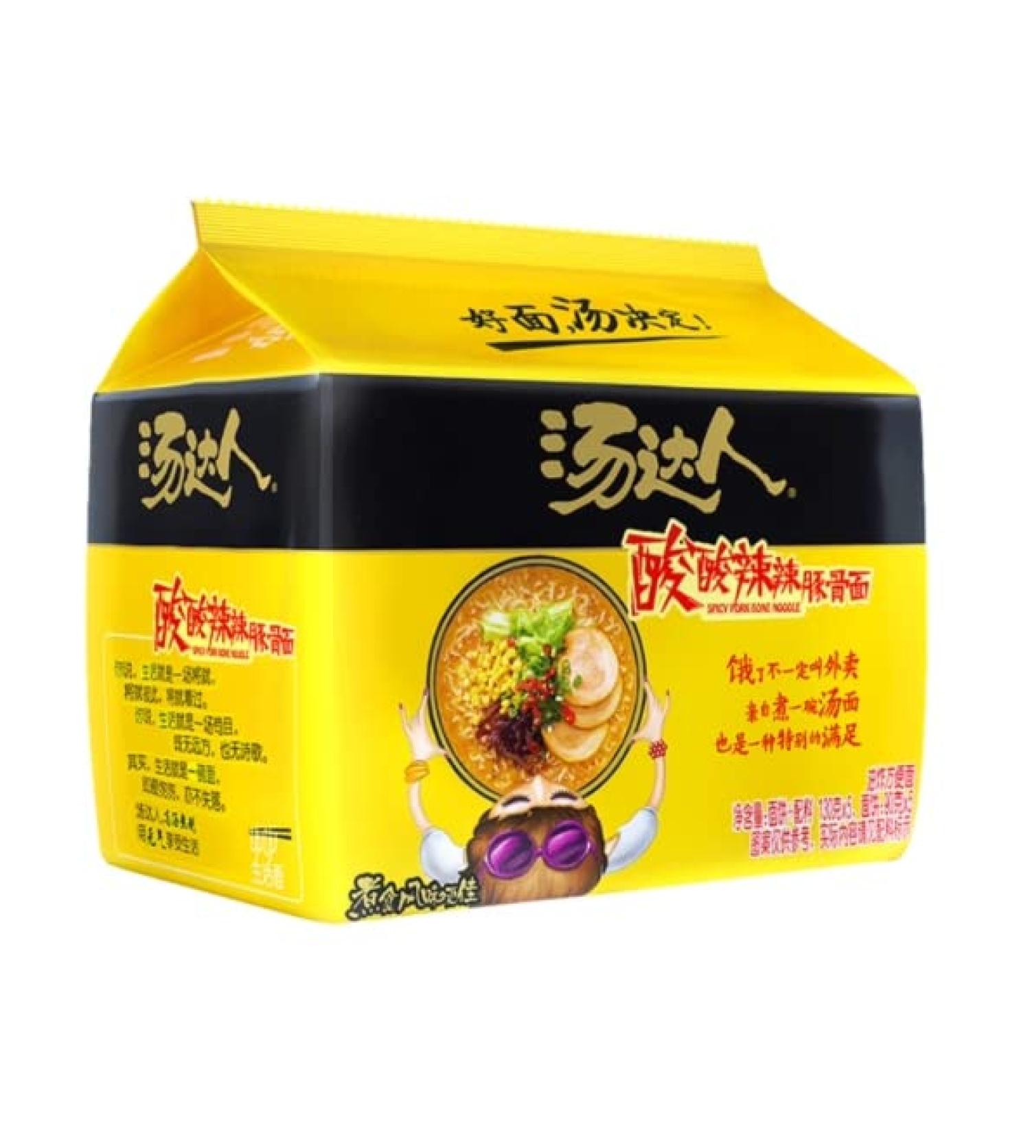 Infinitely Great Home Decor Center 5PCS/Pack Tangdaren Chinese Food Snack Instant Noodles ( )