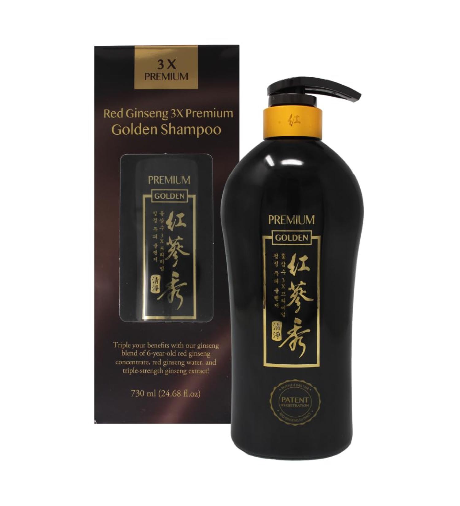 Buy Naisture Red Ginseng 3X Premium Golden Shampoo 24.68oz - Revitalize All Hair Types Soothes Itchy Scalp & Strengthens Thinning Hair - International Shipping Available - Buy Online on SooperMarket.com