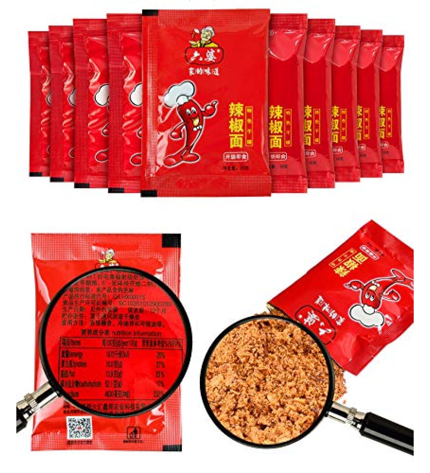 Sichuan Liupo Red Chili Powder - Hot Pot Dipping Sauce & BBQ Spice (10g-20bags) - Buy Online on SooperMarket.com