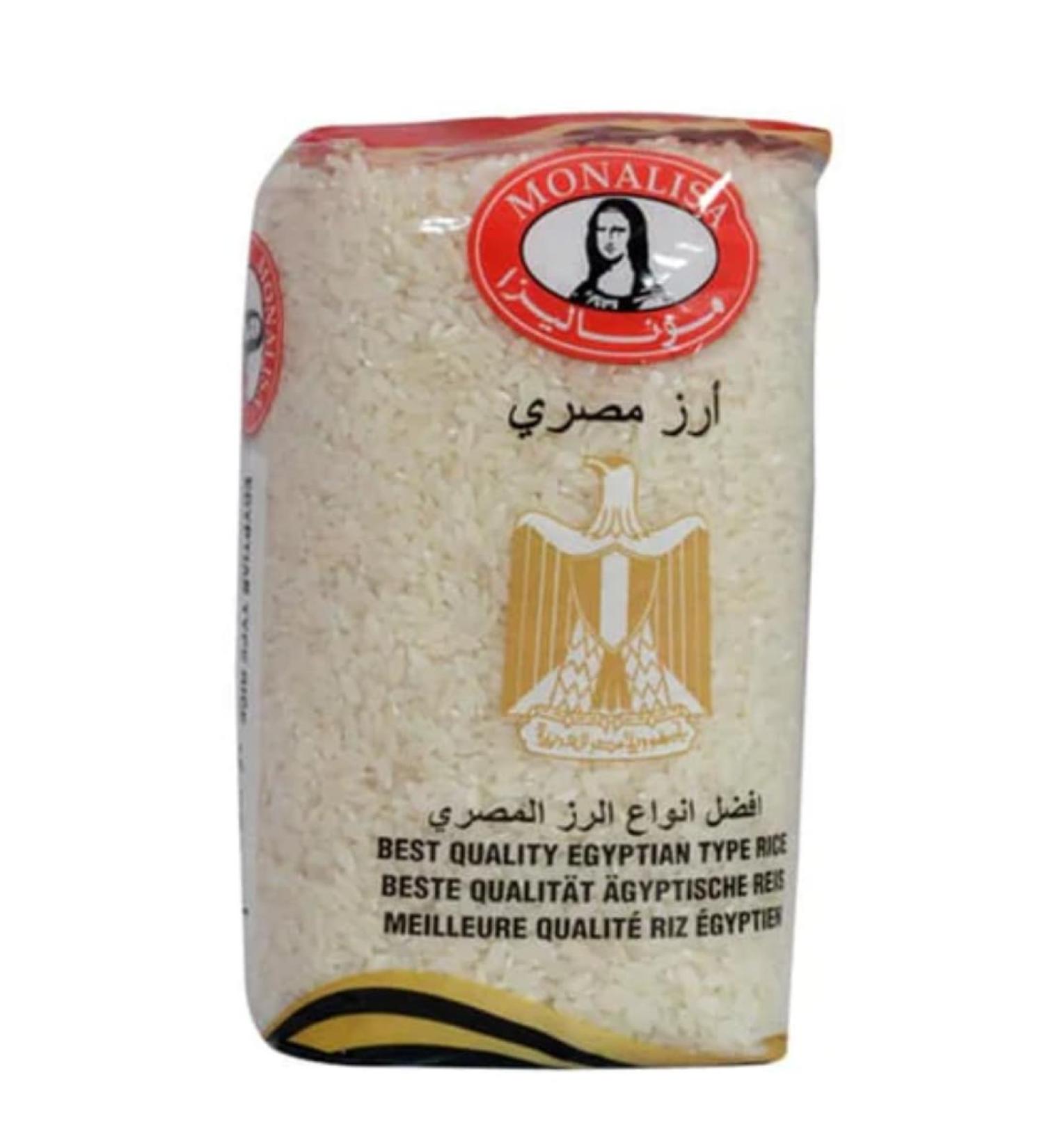 Monalisa Egyptian Rice 1000 gr