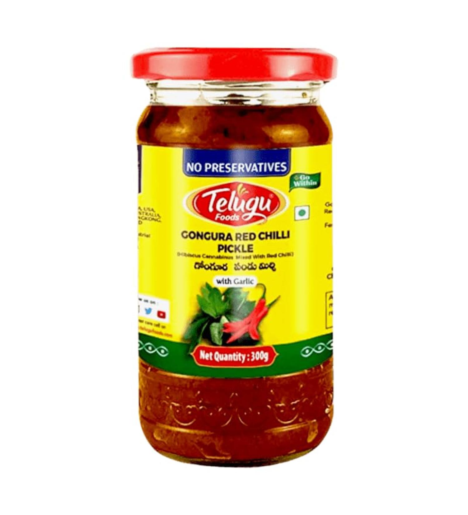 Swetha Telugu Food Gongura Red Chilli Pickle with Garlic 300g (Pack of 2) | Red Chilli Pickle | Indian Origin - Buy Online on SooperMarket.com
