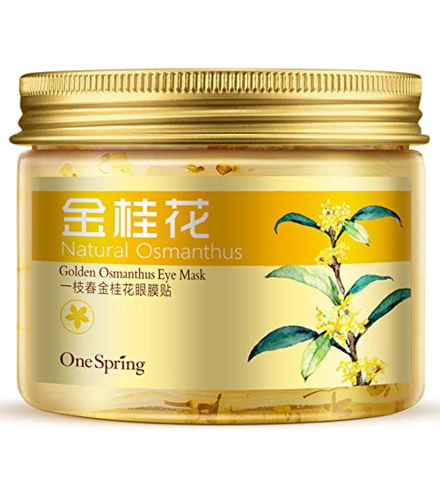 Golden Osmanthus Eye Mask - Natural Moisturizing Eye Patch Sheet 120g - Buy Online on SooperMarket.com