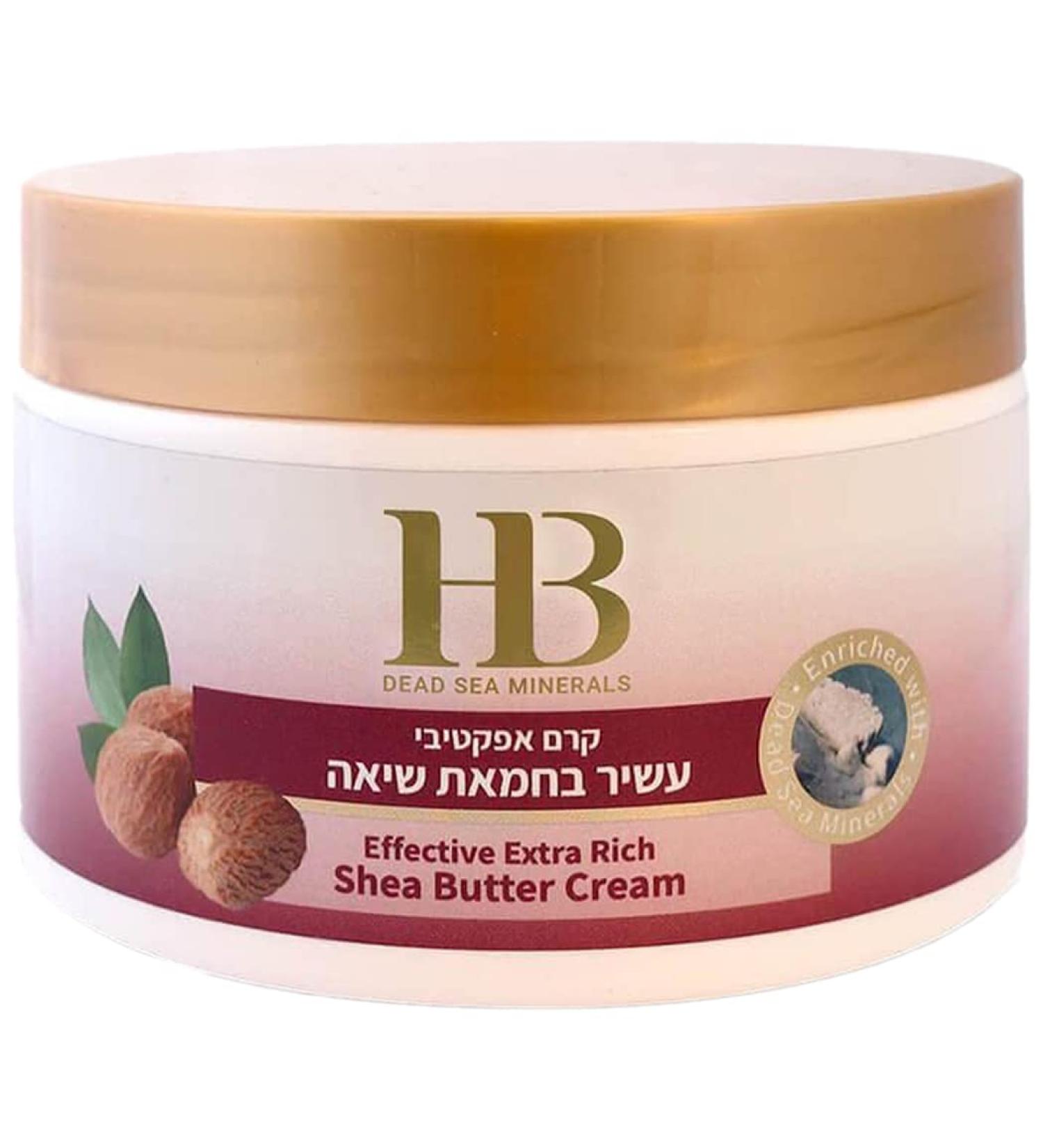 Health & Beauty Dead Sea Minerals Body Shea Butter 250ml