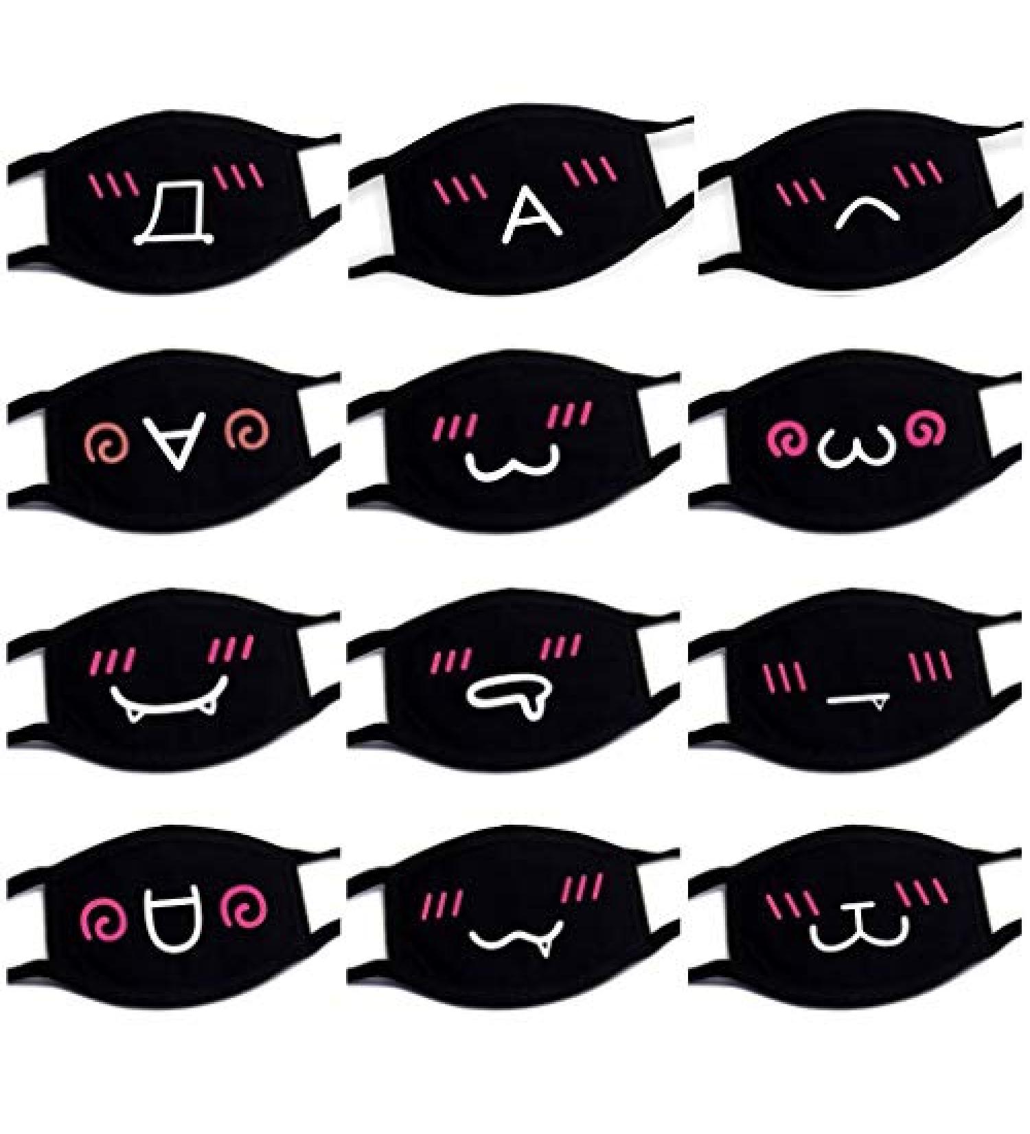 QZQ HOME Unisex White Cute Anime Anti Dust Kawaii Muffle Face Mask - Buy Online on SooperMarket.com