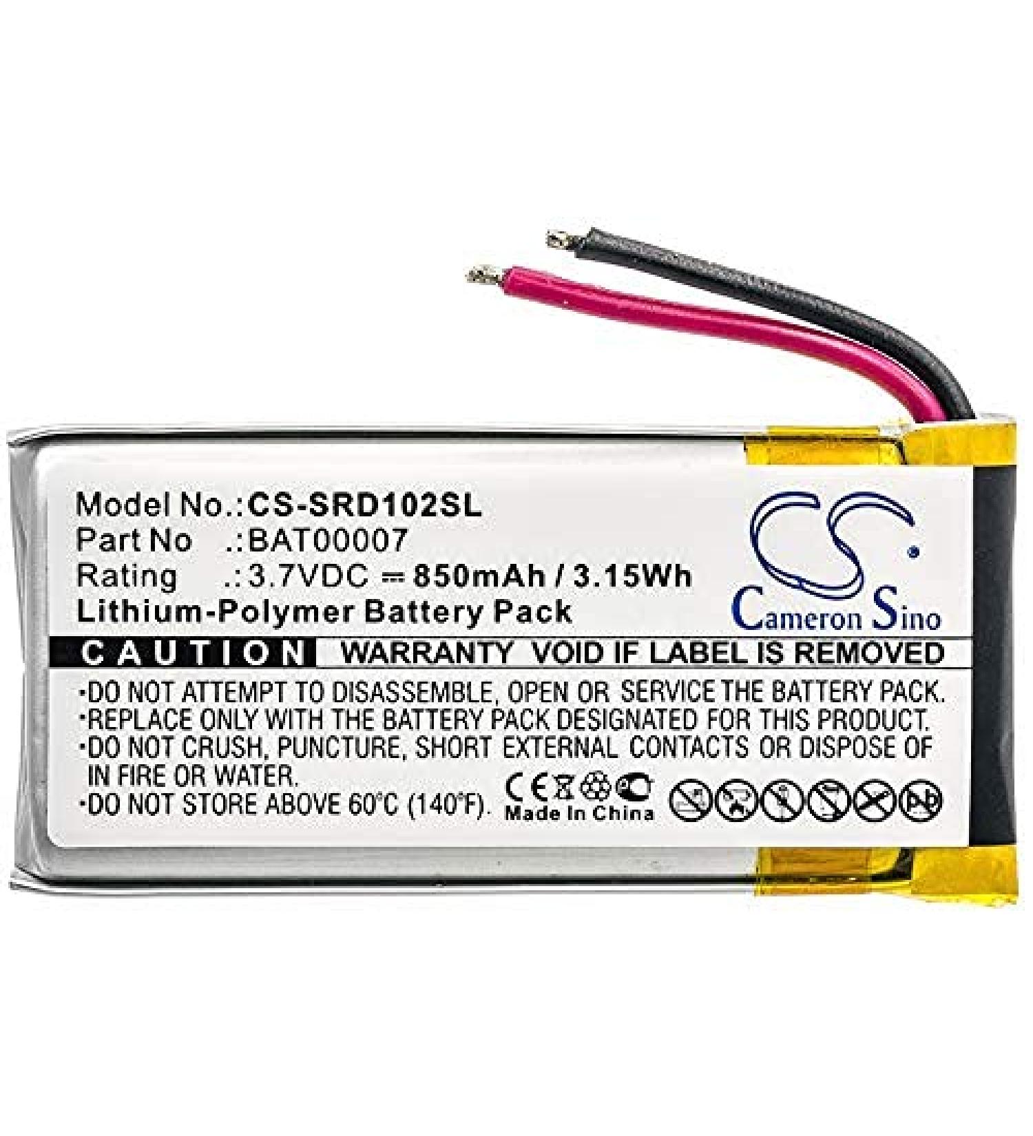 Replacement Battery for Cardo Scala Rider Packtalk SRPT0102 | Compatible with BAT00007 - Buy Now - Buy Online on SooperMarket.com