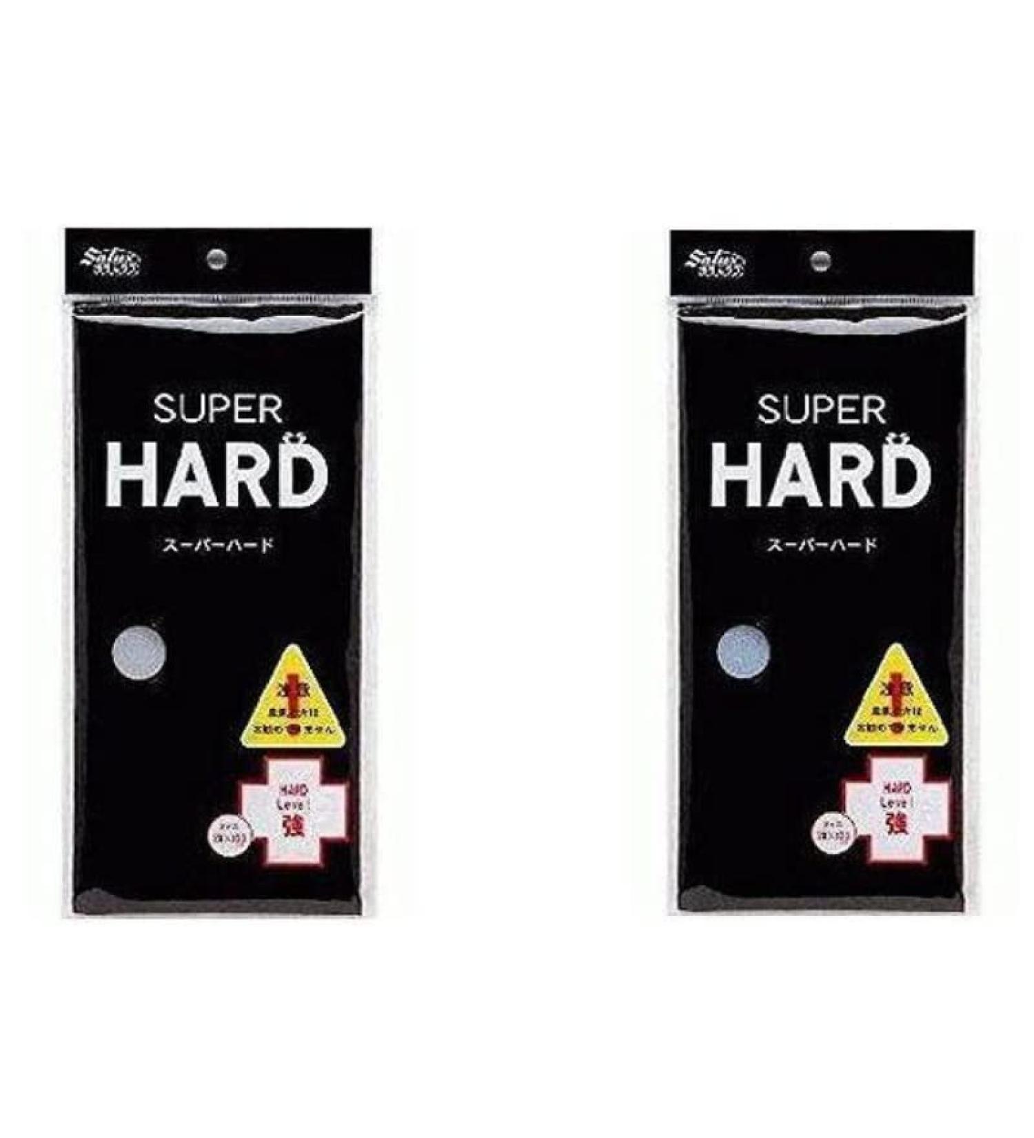 Sakura Salux Japanese Beauty Bath Towel Set - Super Hard Nylon Scrubbing Cloth - Gray & Navy - 11.0 x 37.4 inch - Set of 2 - Buy Online on SooperMarket.com