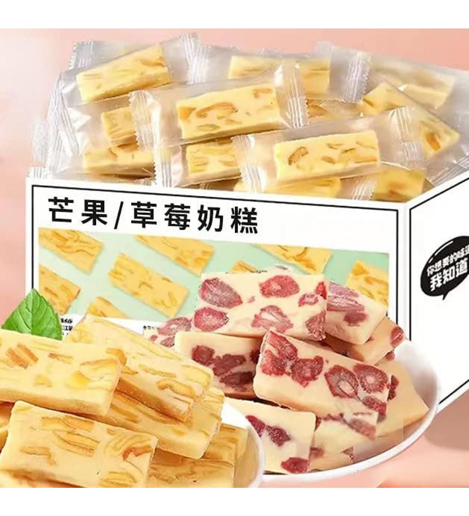 Mango Strawberry Kiwi milk cake candy Mixed flavor snacks sweet traditional handmade pastries soft waxy Nougat casual snacks snack dessert Happy candy gift snack pastry (100 packs) - Buy Online on SooperMarket.com