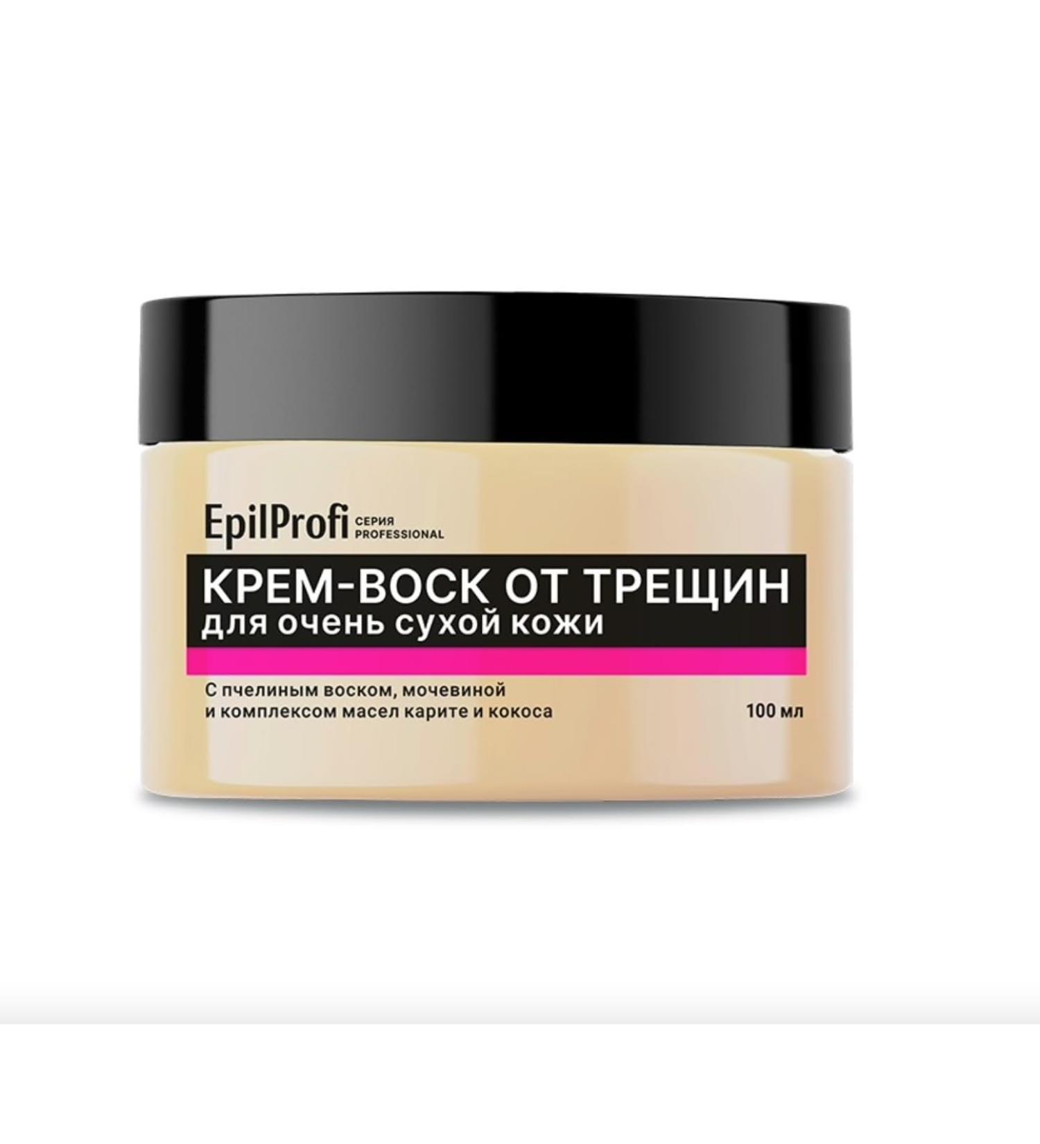 Vosk Crack Wax Professional Deep Moisturizer Cream for Dry Skin with Beeswax - 100ml | Hydrating Relief for Smooth Skin | International Shipping - Buy Online on SooperMarket.com