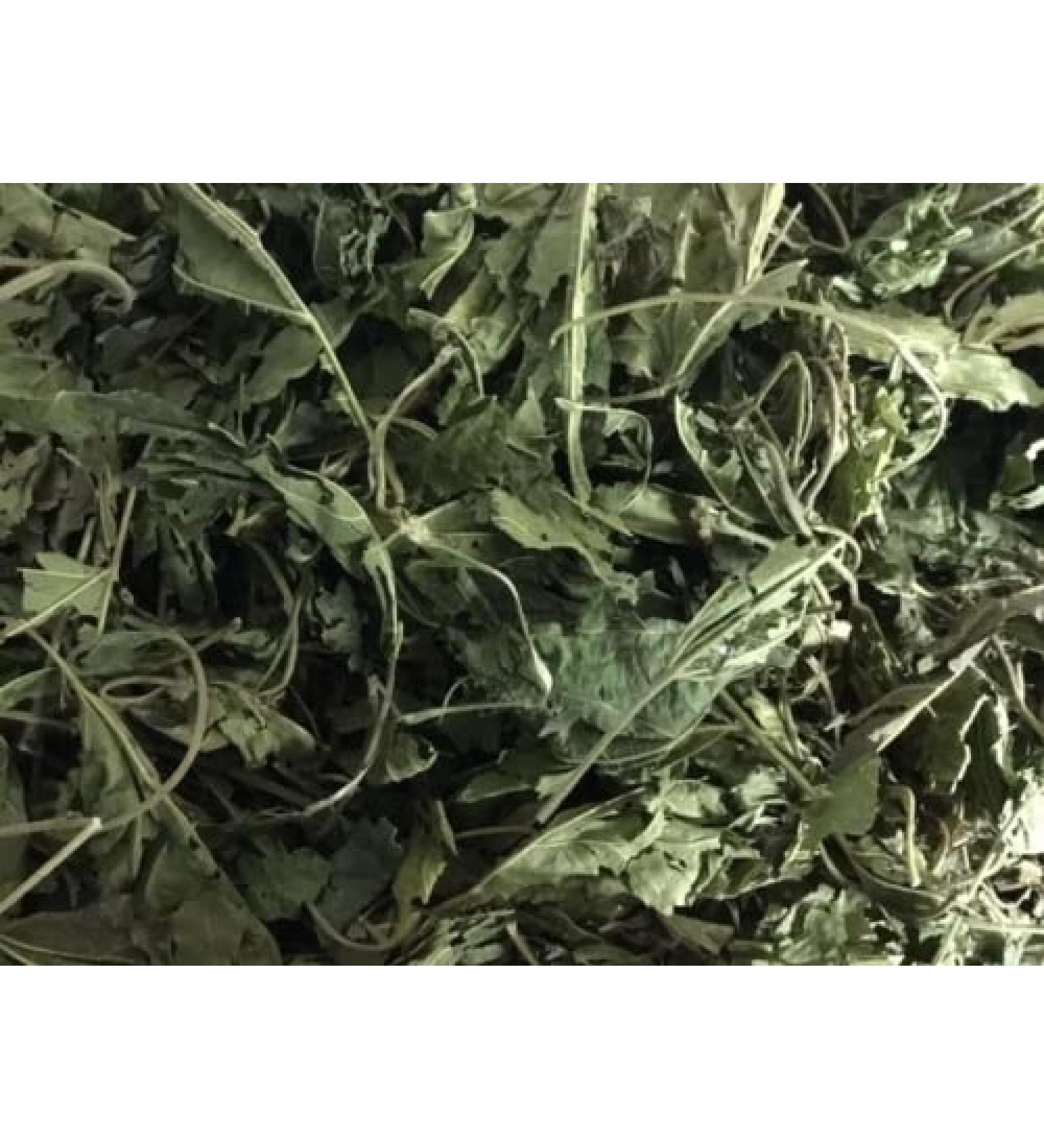 M&S Reptiles Dried Mulberry Leaves 250 g
