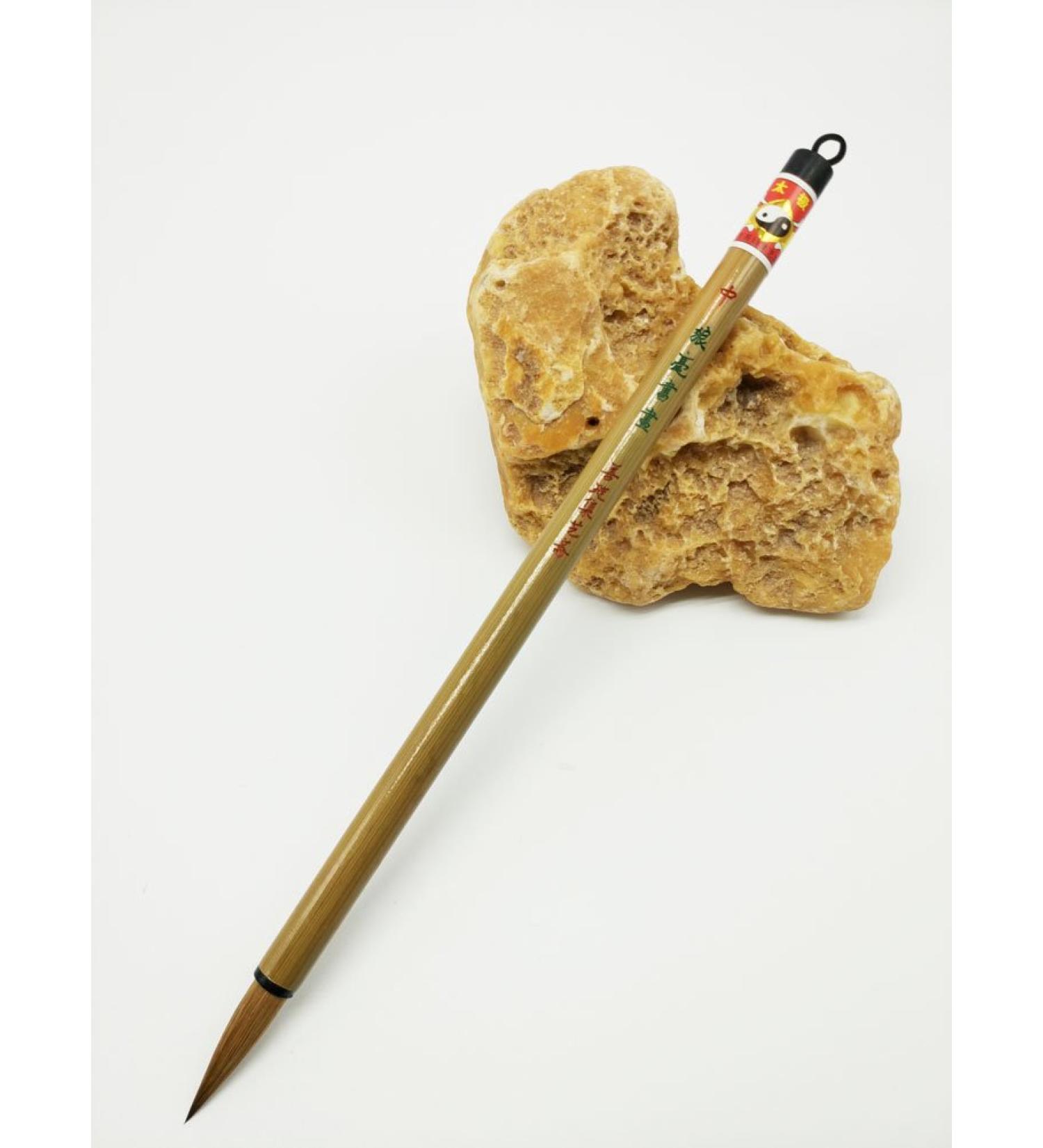 Easyou Hu Brush Chinese Calligraphy & Landscape Painting Brush Pure Wolf Hair 0.75-2.9cm - Buy Online on SooperMarket.com