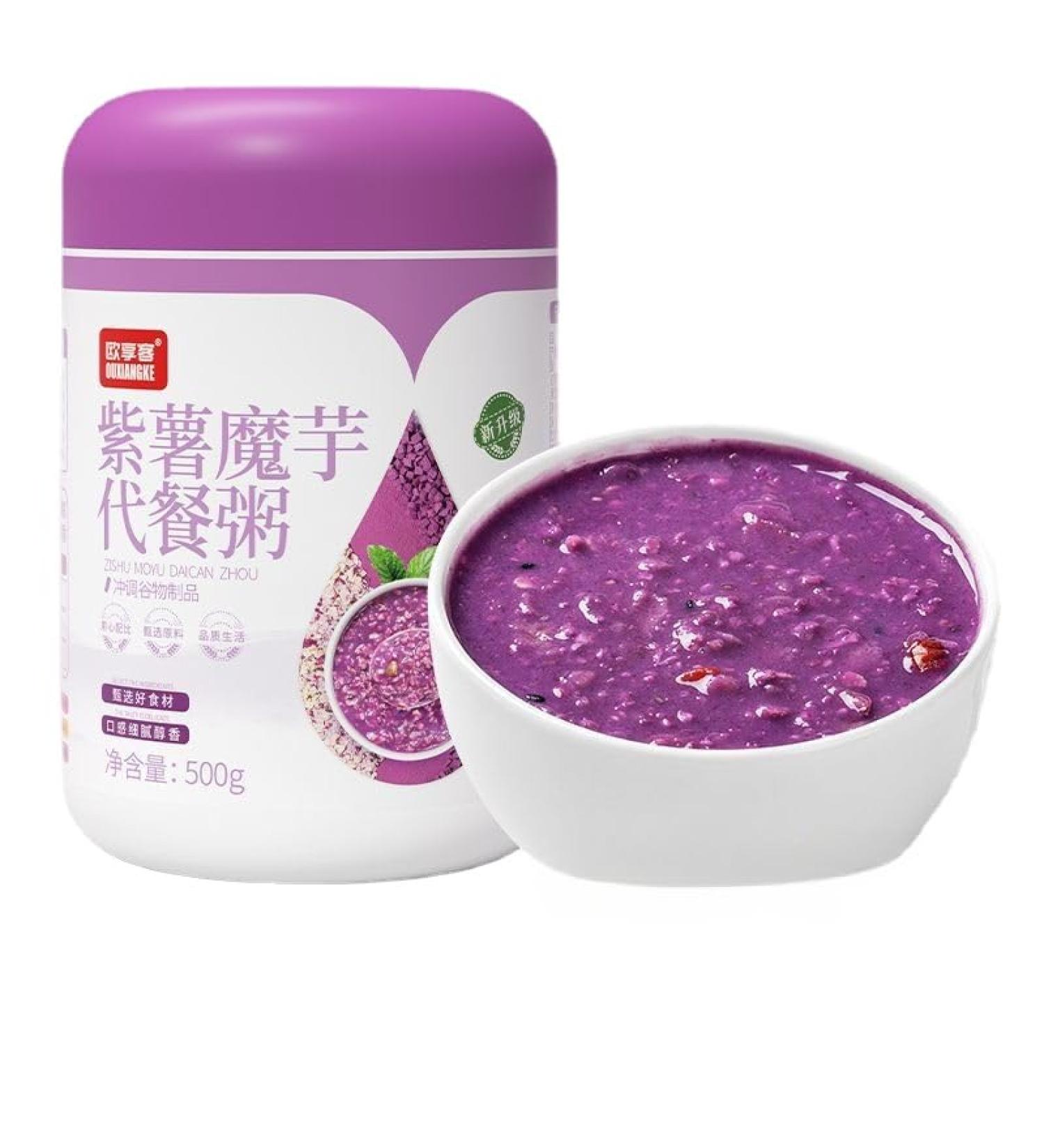 Purple potato konjac starch Soup 500g/can Ready-to-Eat Sweet potato konjac porridge Instant Breakfast Congee food replacement Grain powder Healthy and Nutritious oatmeal cereal Chinese Special (2can) - Buy Online on SooperMarket.com