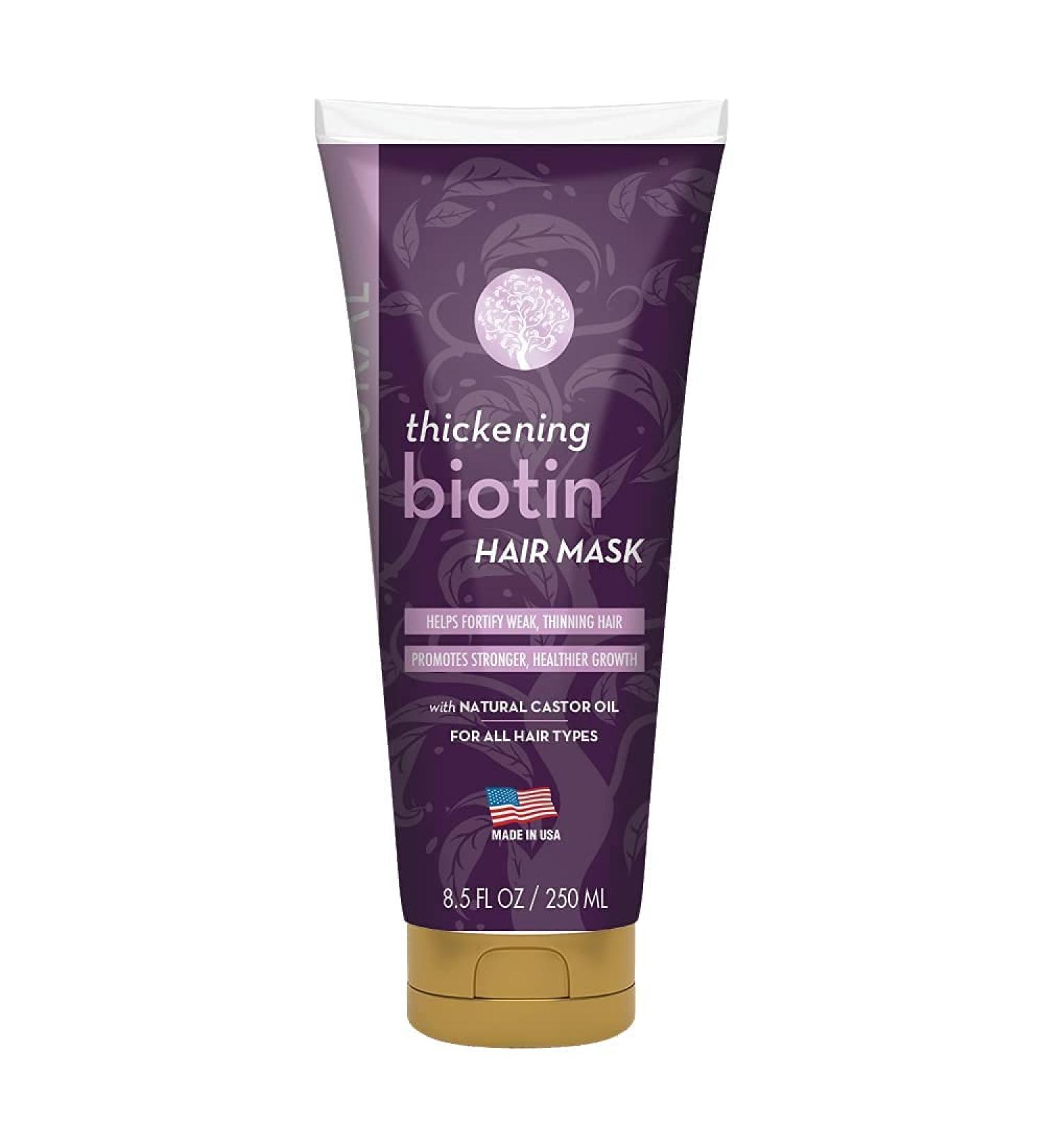 Arganatural Thickening Biotin Hair Mask 8.5 fl oz - 250ml Tube - Buy Online on SooperMarket.com