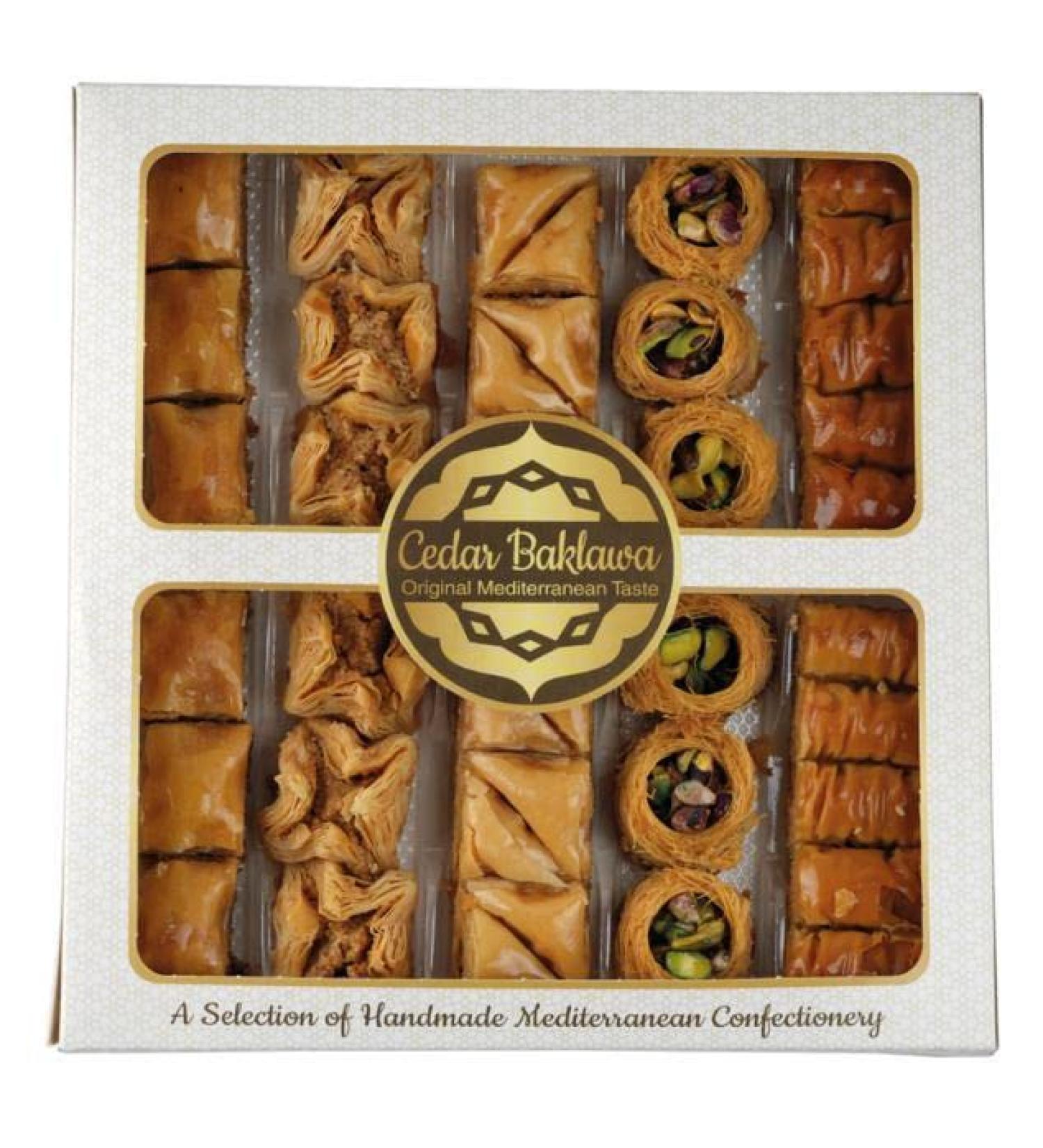 Cedar Handmade Baklava 750g