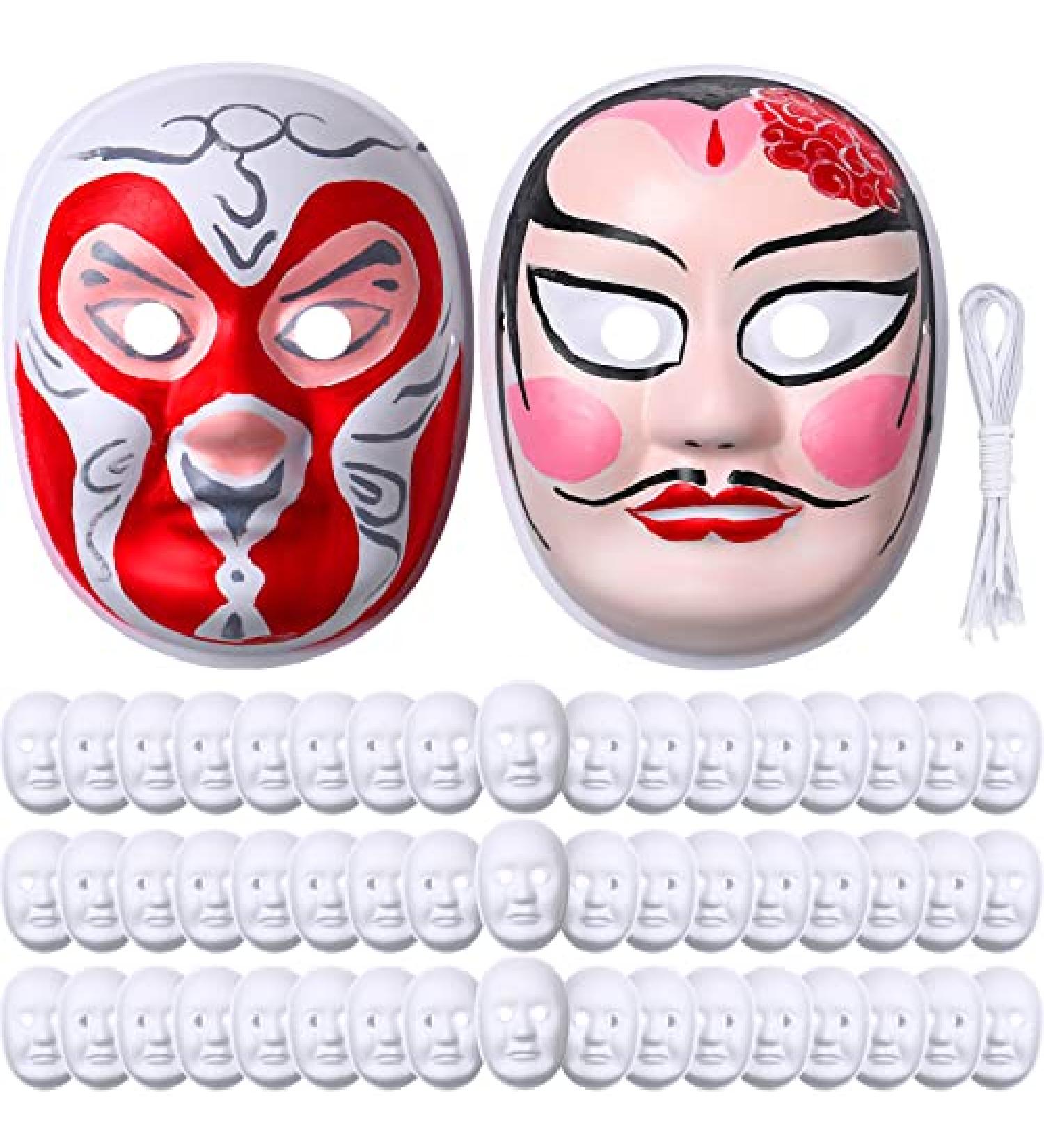 50 Pcs Blank White Paper Mache Masks for DIY Crafts & Masquerade Decor - Paintable, Costume, Art, Cosplay, Dance Party - Men, Women, Kids - Buy Online on SooperMarket.com