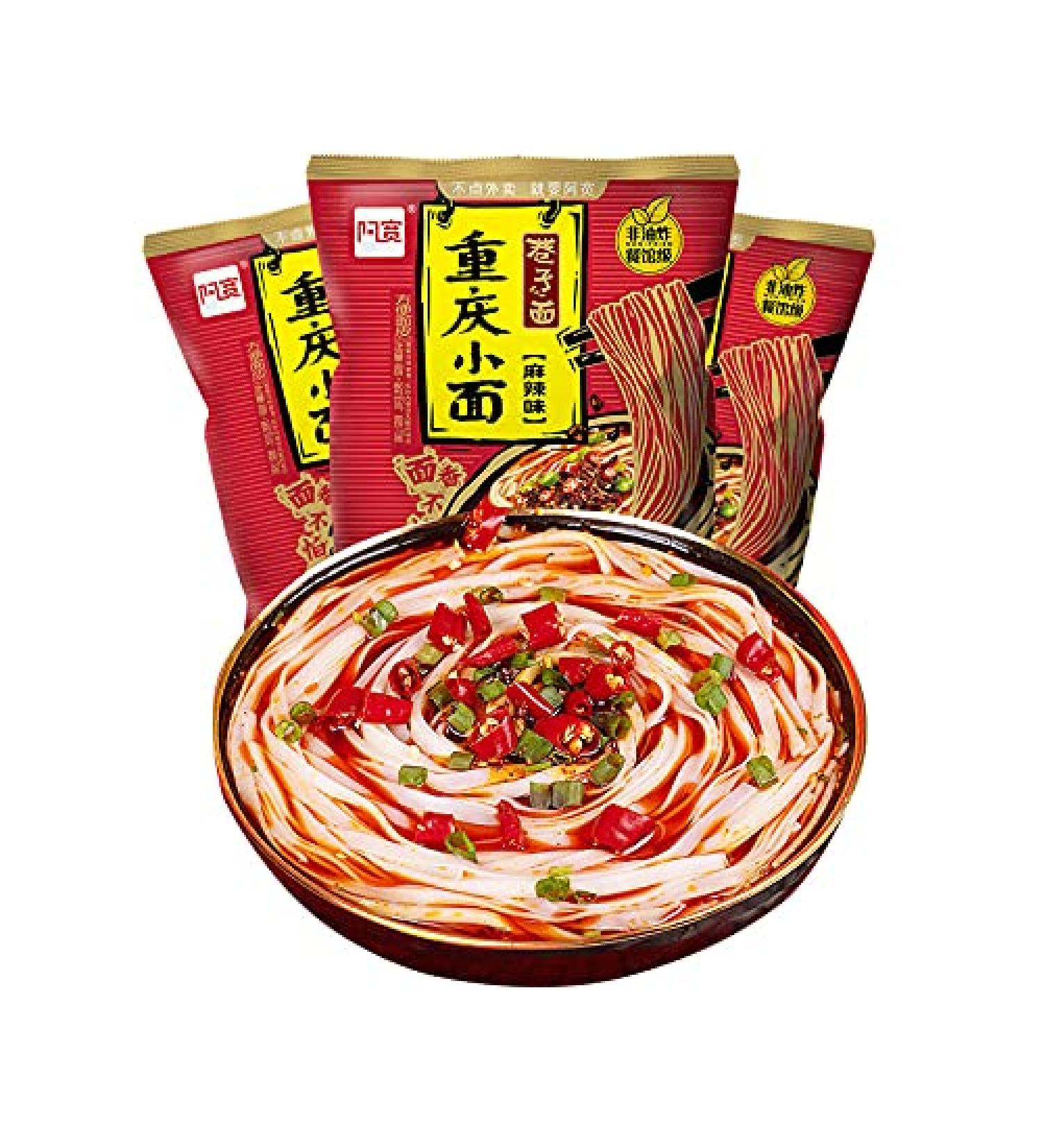 Alley noodles Lanzhou ramen noodles Sichuan chili and hemp noodles Chongqing noodles spicy substitute supper noodles Hot and Sour Rice Noodles (Chongqing Xiaomian 20 bag) - Buy Online on SooperMarket.com