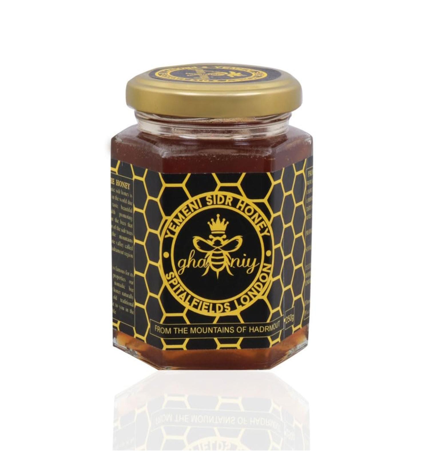 Yemeni Sidr Pure Honey From The Mountains Of Hadramout (250g) - Buy Online on SooperMarket.com