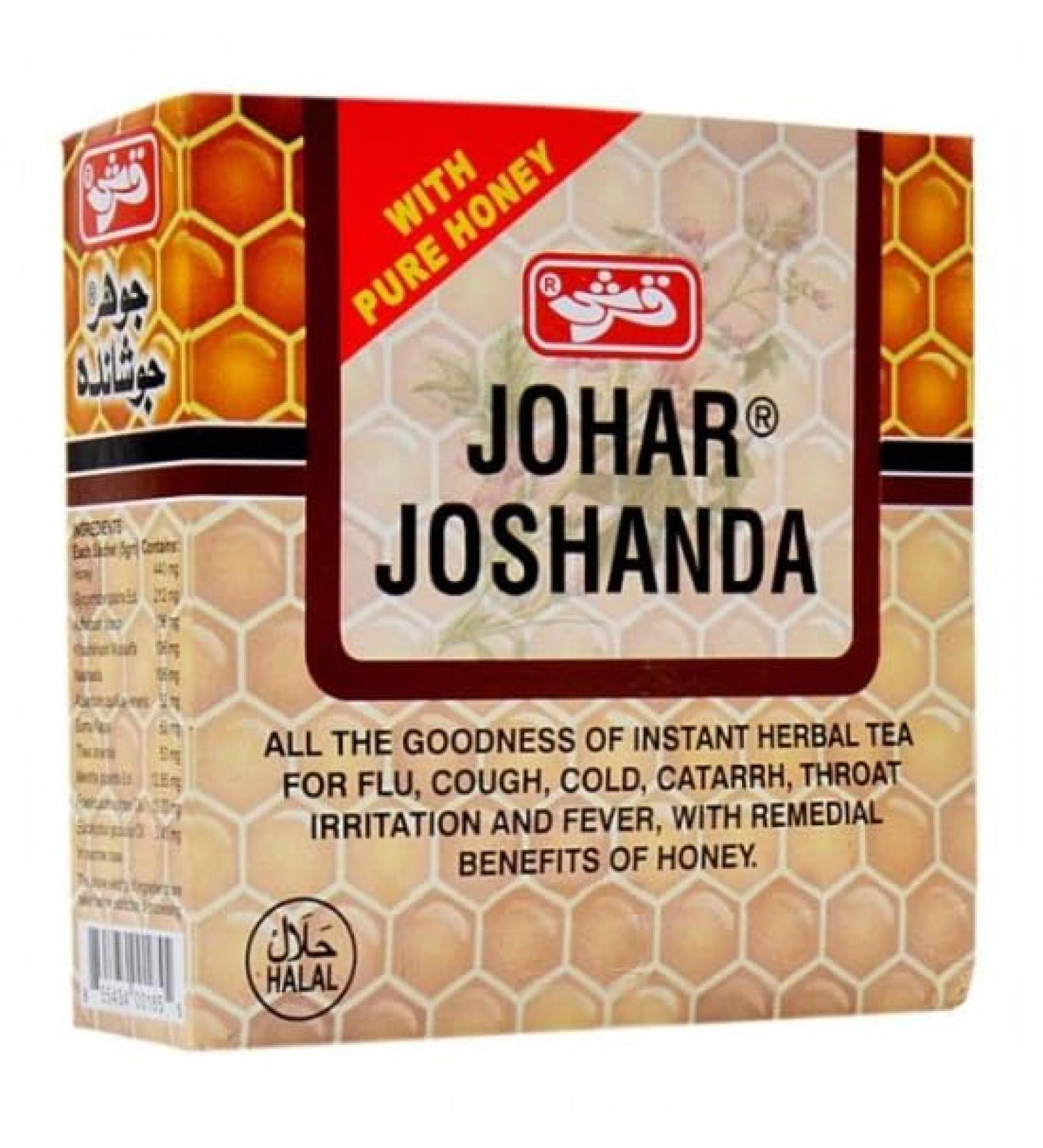 Qarshi Johar Joshanda (Honey) - Buy Online on SooperMarket.com