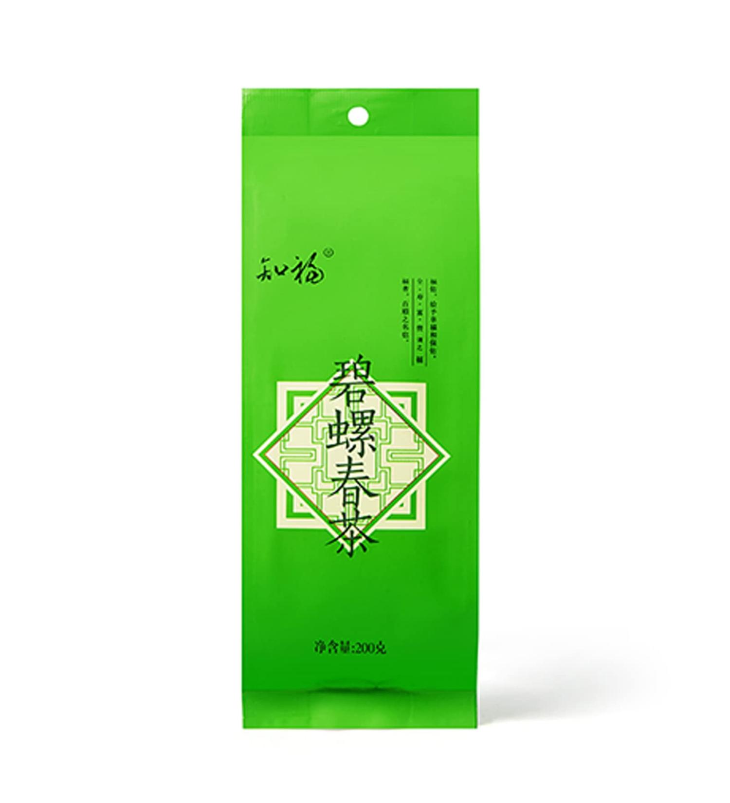 Zerodis Bi Luo Chun Green Tea Chinese Green Tea 200g Suzhou Biluochun Tea Chinese Green Tea Picked Before Pure Brightness Shoots Strong Flavor in Bags - Buy Online on SooperMarket.com
