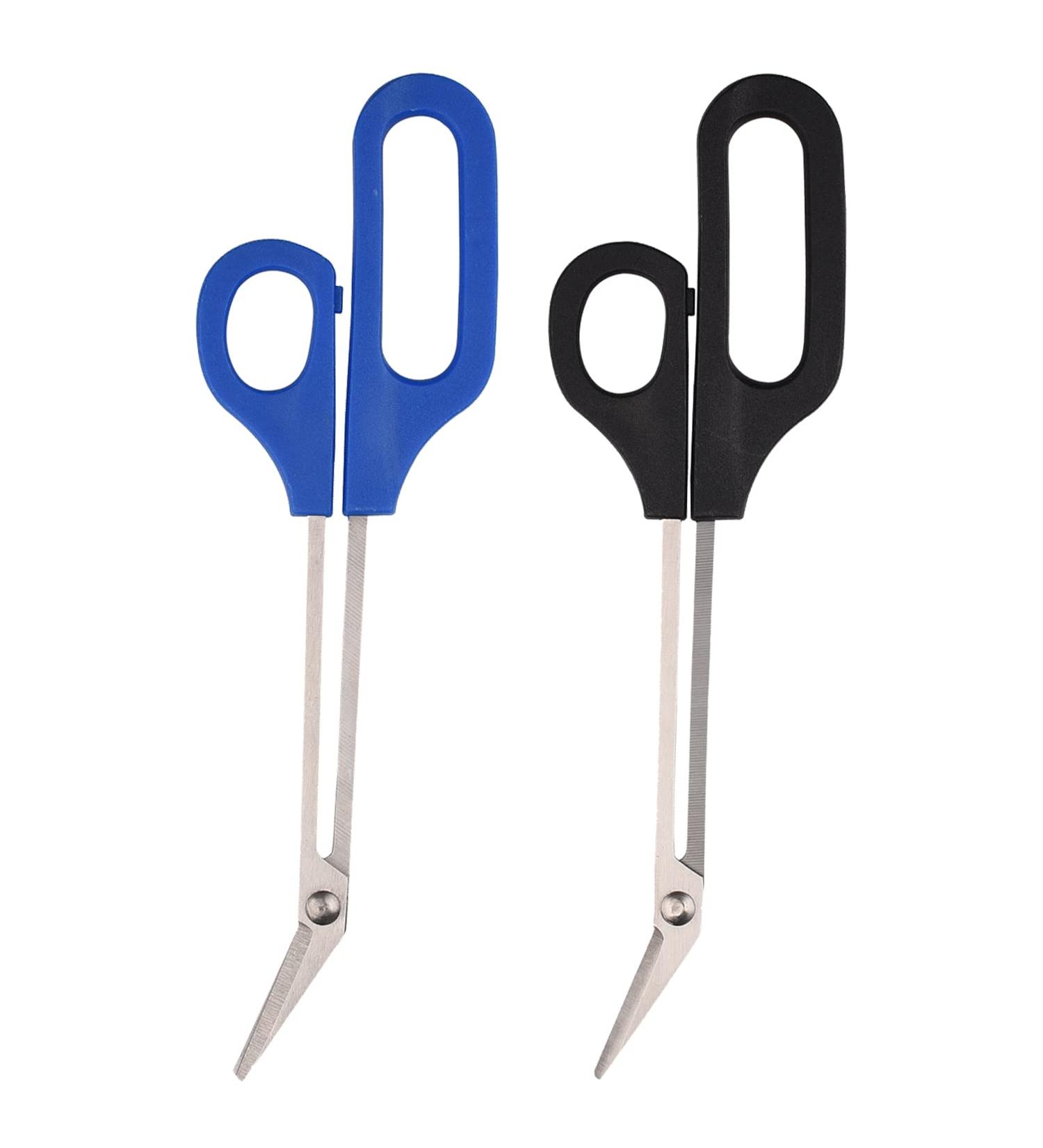 HIXNUG 2 Pieces Toenail Clippers Scissors Toenail Cuticle Scissors Professional Pedicure Tool for Manicure Beauty - Buy Online on SooperMarket.com