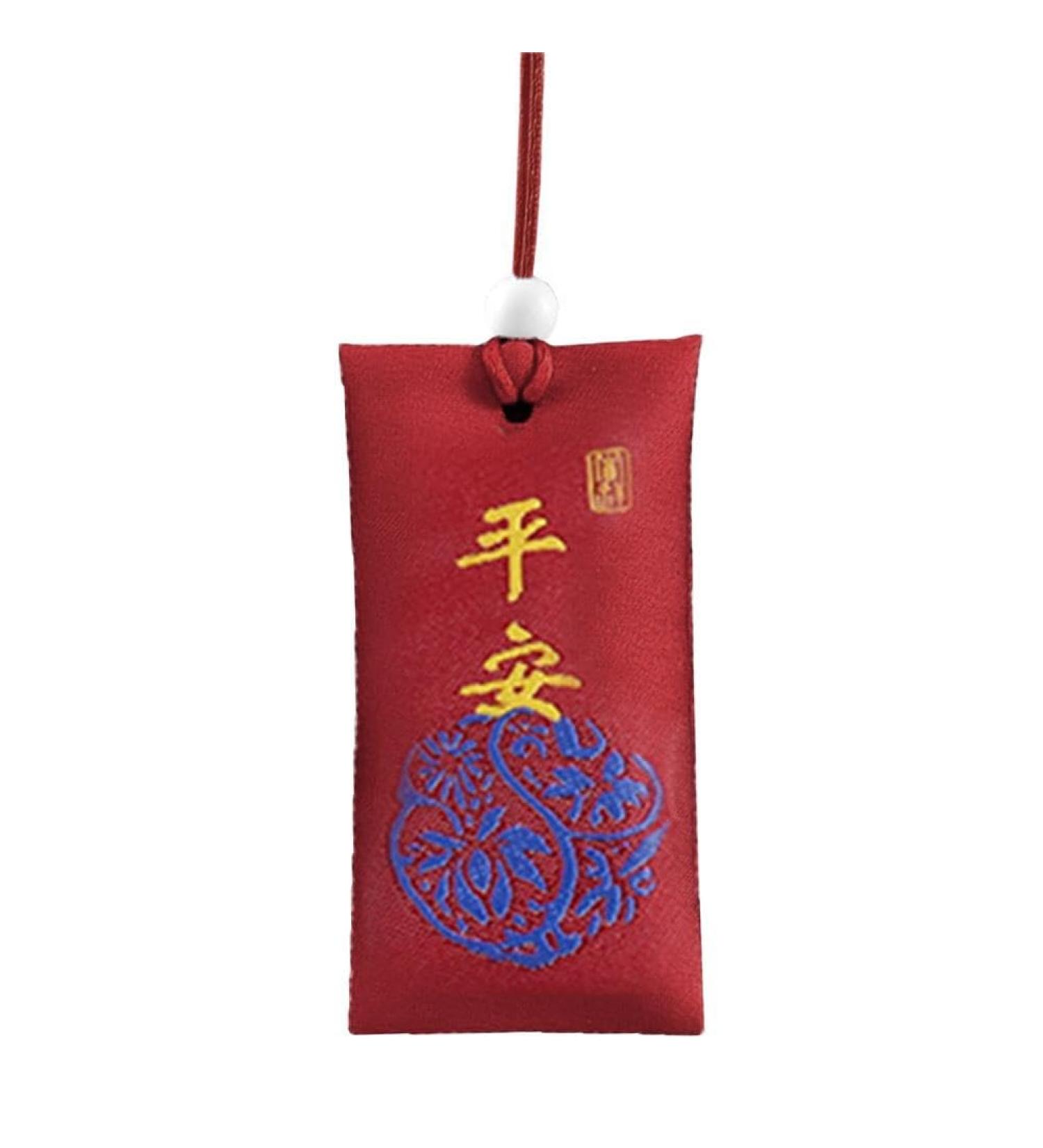 Spiritual Salt with Sachet Fragrant Bag Empty Bag Carrying Pouch Bag Hanging Blessings Pendant Good Wishes Style Chinese Peace Size - Buy Online on SooperMarket.com