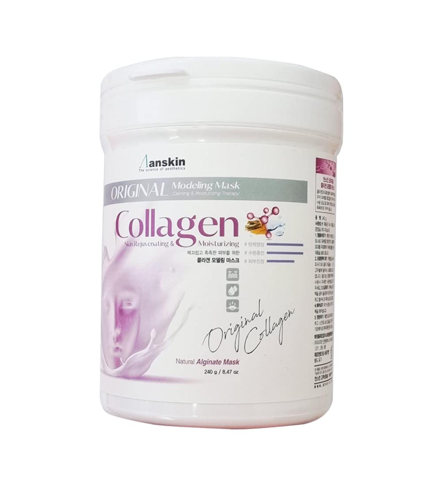 Anskin Original Collagen Modeling Mask Powder 240g (Renewal) - Professional Spa Peel-Off Rubber Mask for Facial Skin Care - Premium Jelly Gel - Buy Online on SooperMarket.com