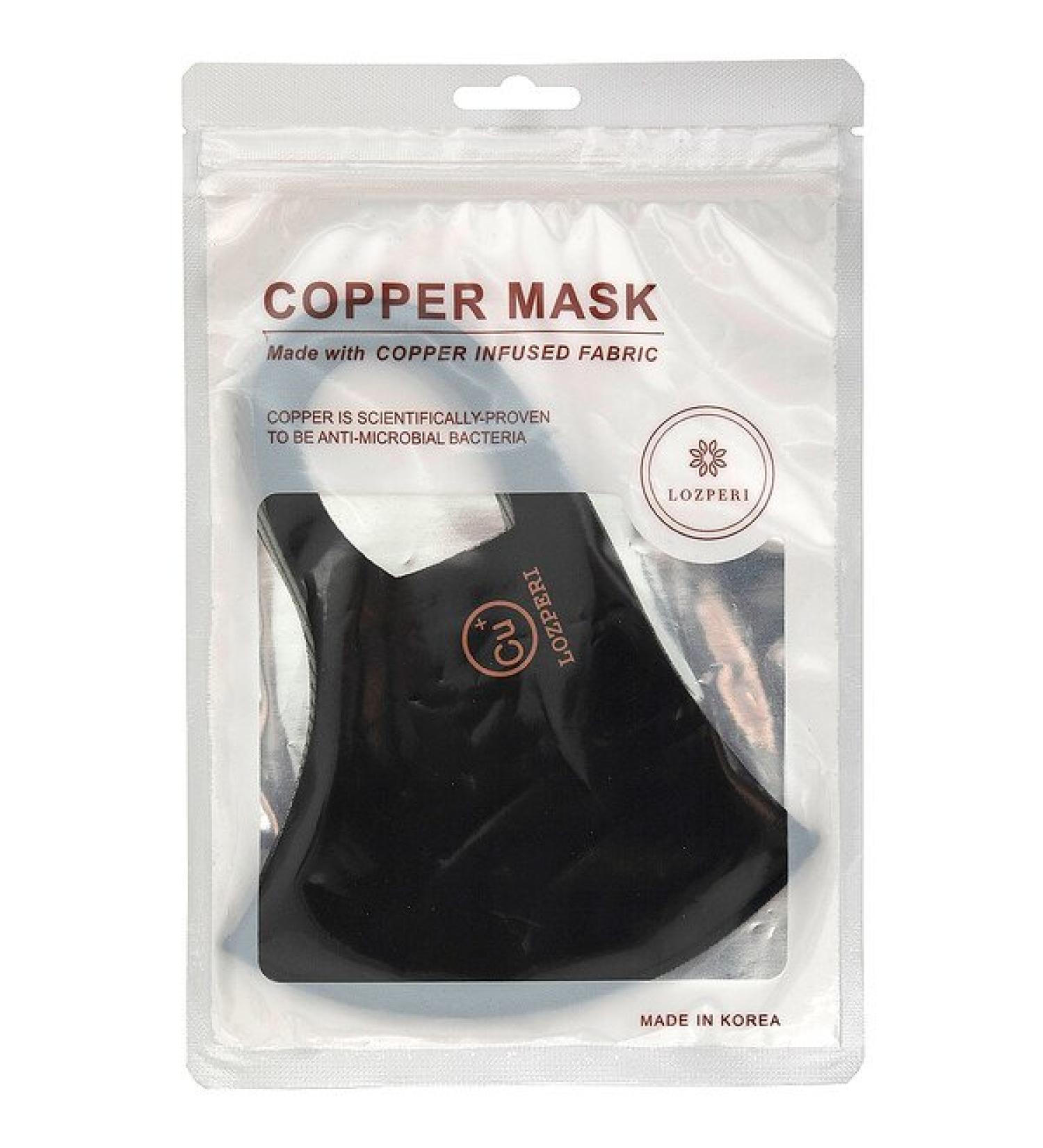 Lozperi Copper Mask Adult Black 1 Mask