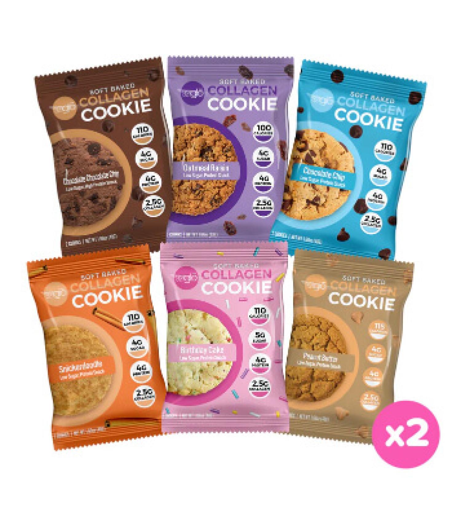 Cookie Variety Pack - Pack of 12 - Buy Online on SooperMarket.com