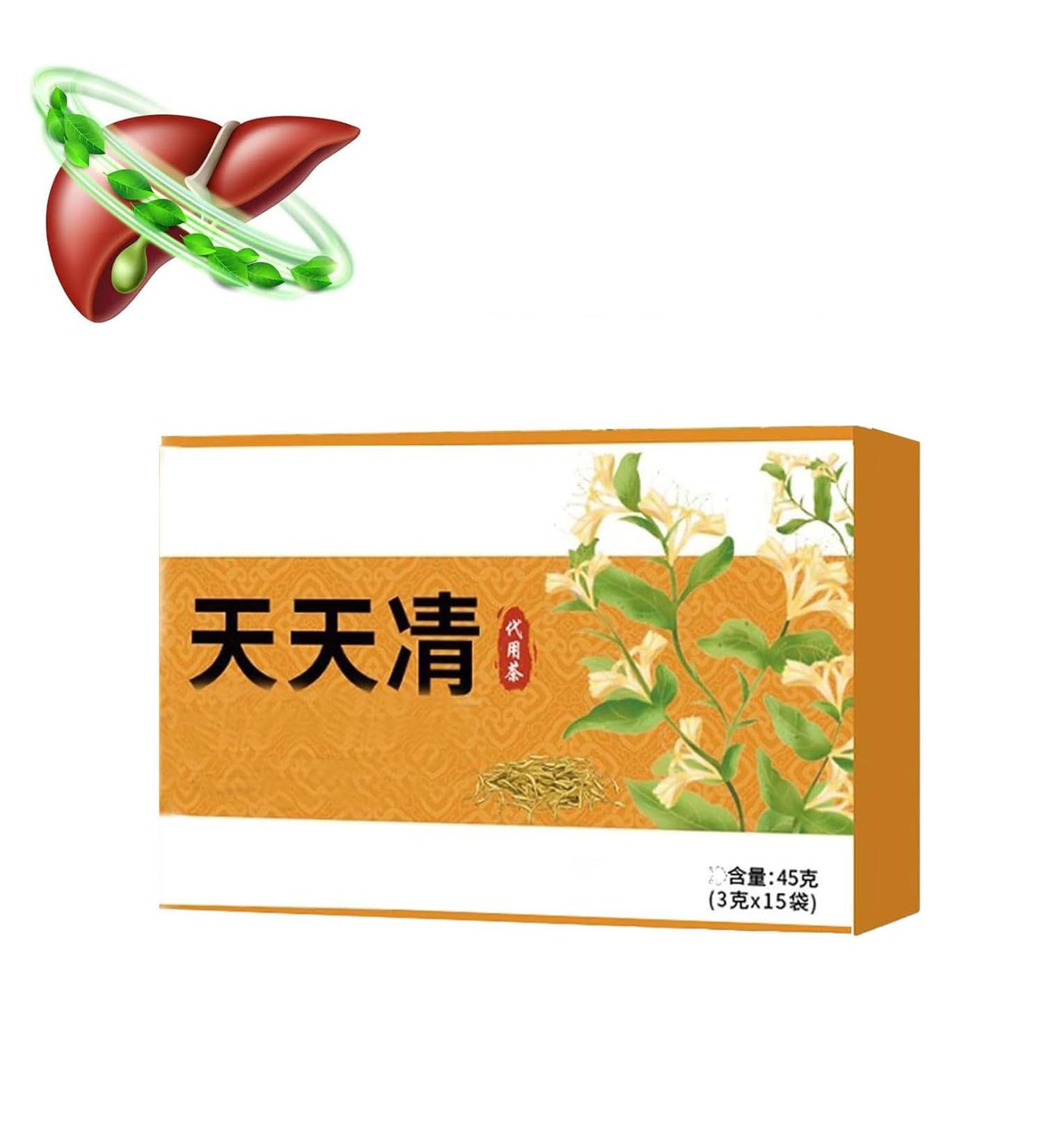 1/2/3Box Daily Liver Nourishing Herbal Tea Everyday Herbal Tea Everyday Nourishing Liver Tea Daily Liver Nourishing Herb Liver Tea Herbal Tea for Liver Drink Everyday Nourish Everyday (1Box) - Buy Online on SooperMarket.com