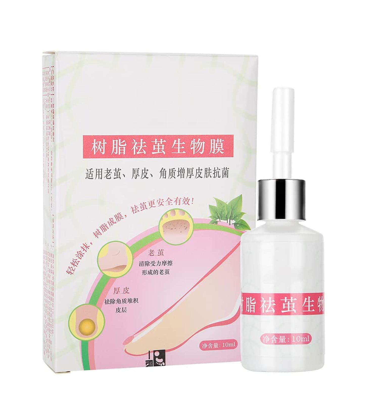 Foot Corn Plaster 10ml - Callus & Corn Removal Cream for Pain Relief - Buy Online on SooperMarket.com