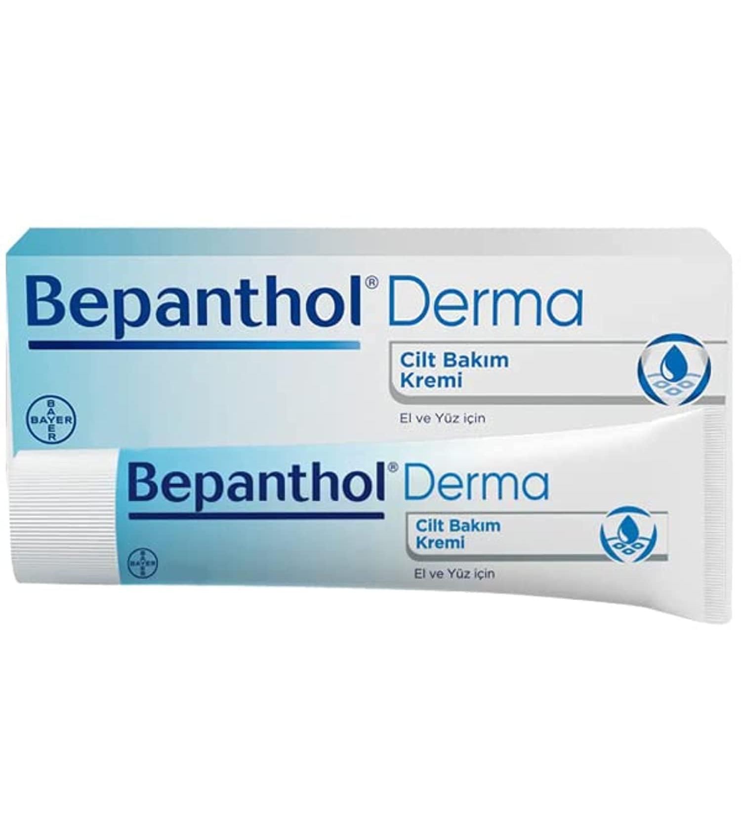 Bepanthol Derma Skin Moisterizer 30 Grams (Bepanthol Moisturizing Cream)