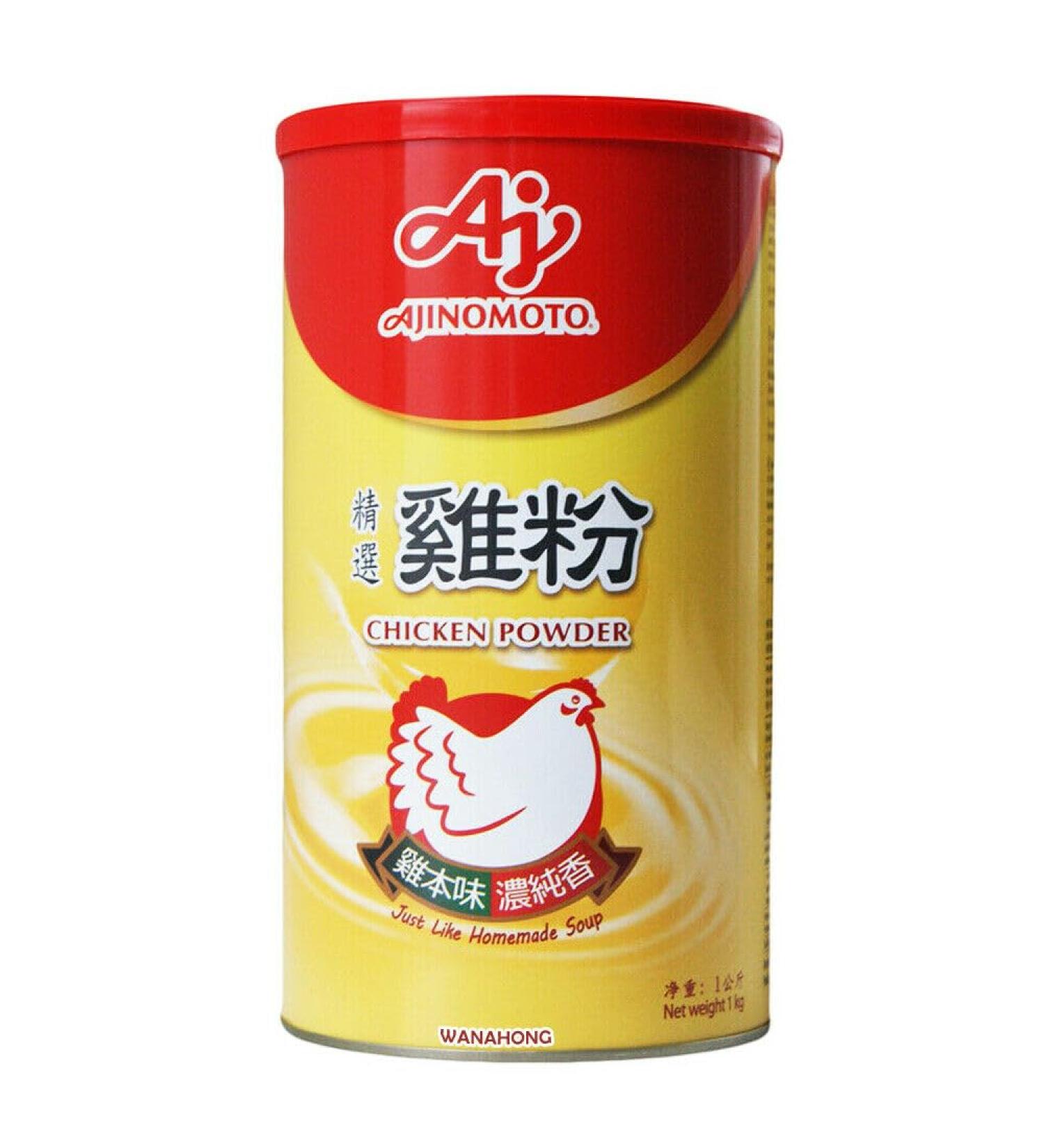 Ajinomoto Chicken Stock Powder 1kg - Premium Quality for Flavorful Meals | Market Square - Buy Online on SooperMarket.com