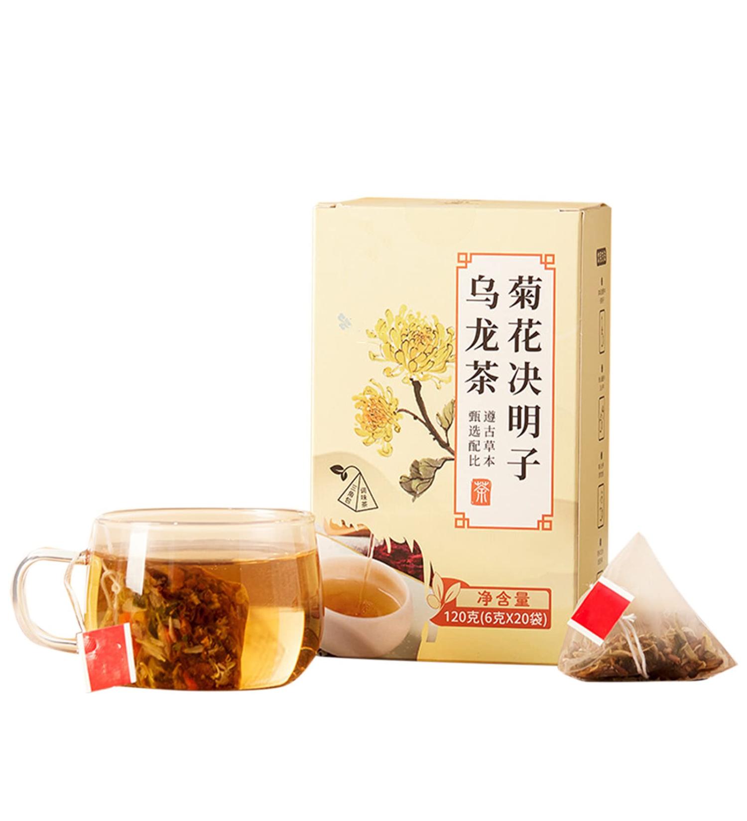 Chrysanthemum Cassia Seed Oolong Tea with Independent Triangular Bags Delicious and Nutritious Herbal Beverage - Buy Online on SooperMarket.com