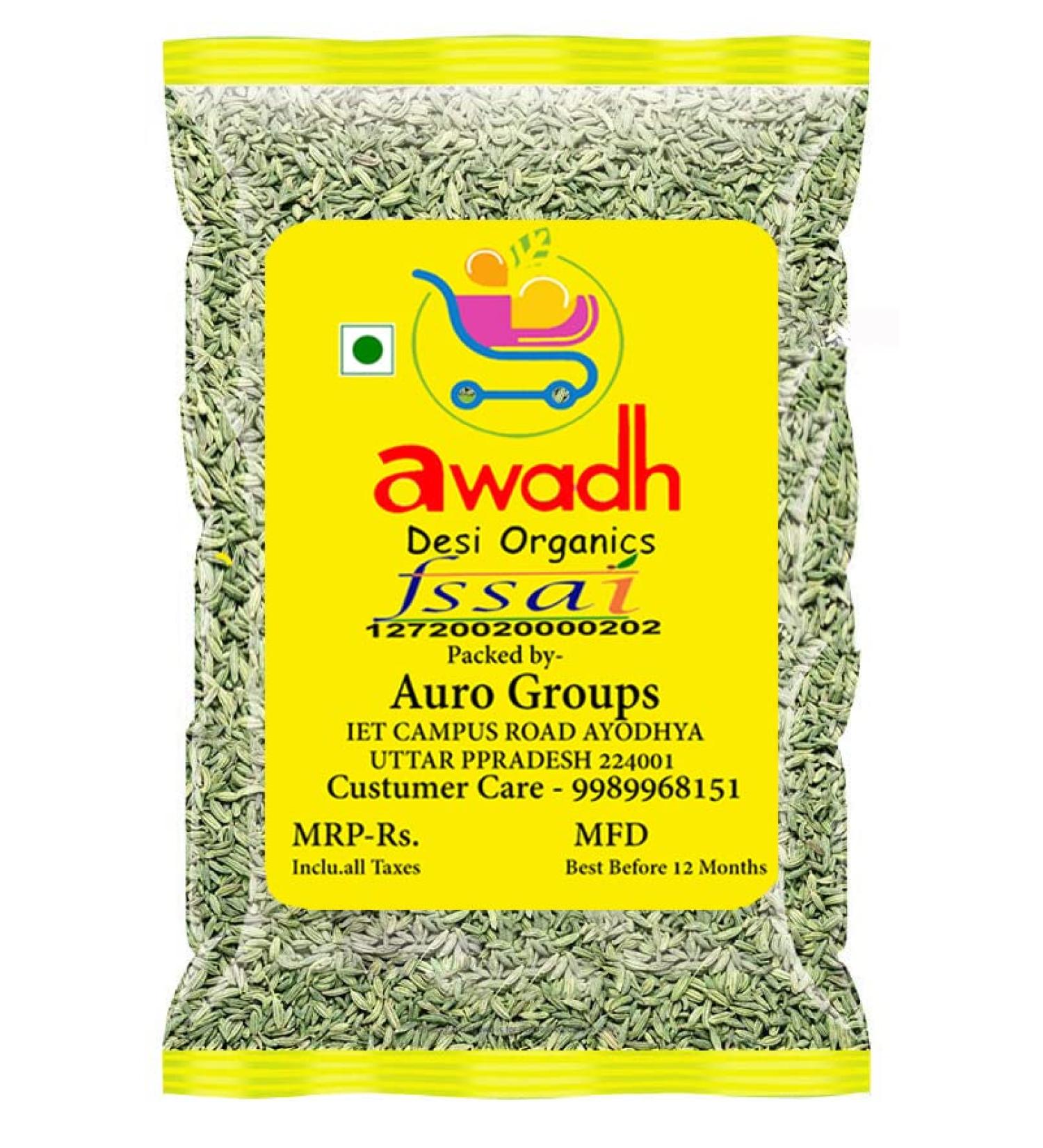 Awadh-Organic Sounf 100g | Fennel Seeds| Variyali | 100% Natura| Saunf | Sompu| Whole Spices | Khada Masala | Sabut Masala| Mouth Fresheners Sounf | Soff - Buy Online on SooperMarket.com