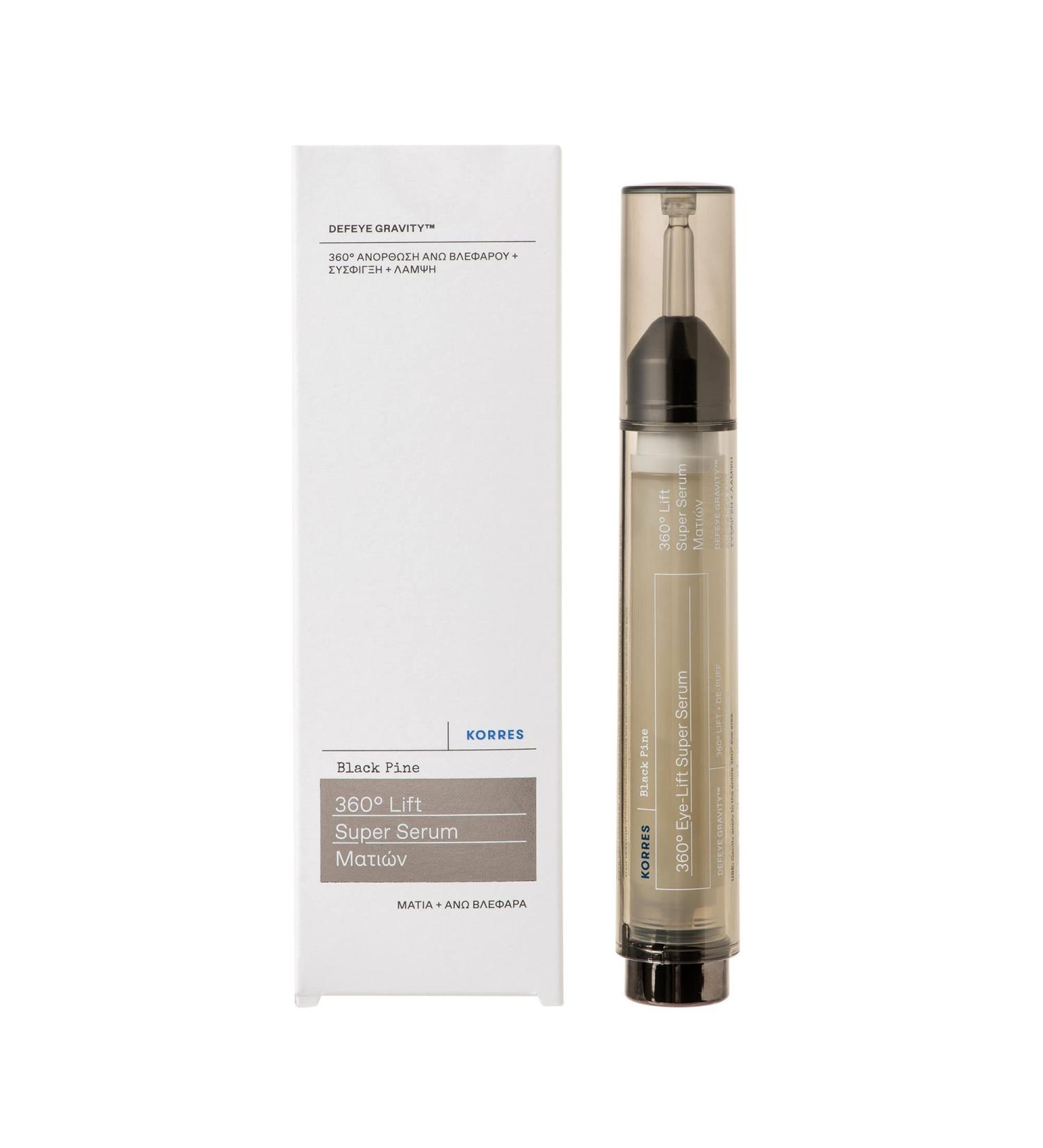 Corrres Black Pine Super Serum - 360 Eye Lifting Vegan Tightening & Firming 15ml - Buy Online on SooperMarket.com