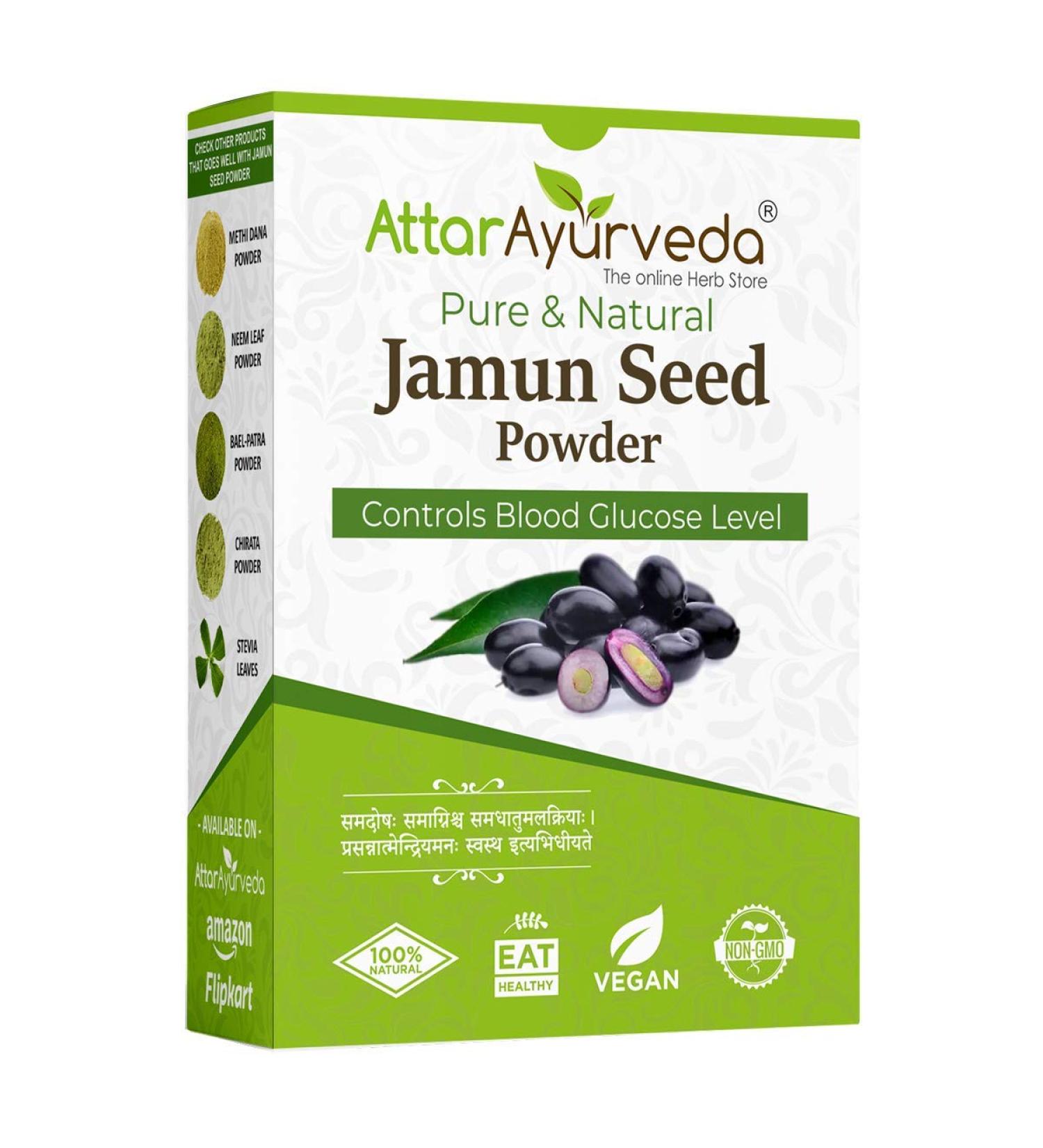 Metrol Jamun Seed Powder for Diabetes - 1 Kg - Buy Online on SooperMarket.com